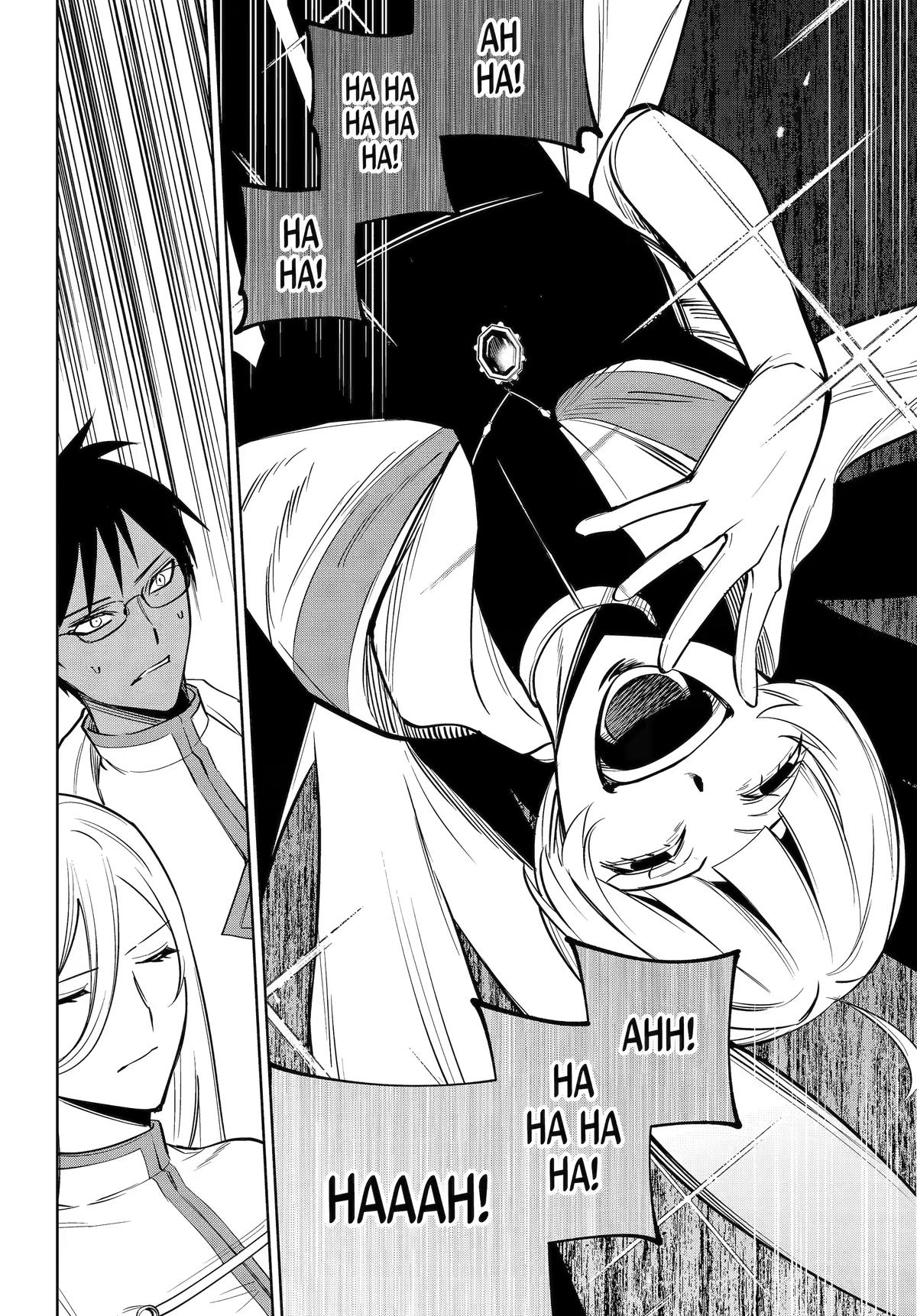 Porter of Heroes Chapter 39 page 26 - 