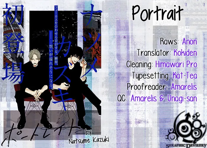 Read Portrait chapter 0 image 0 on Lezhin