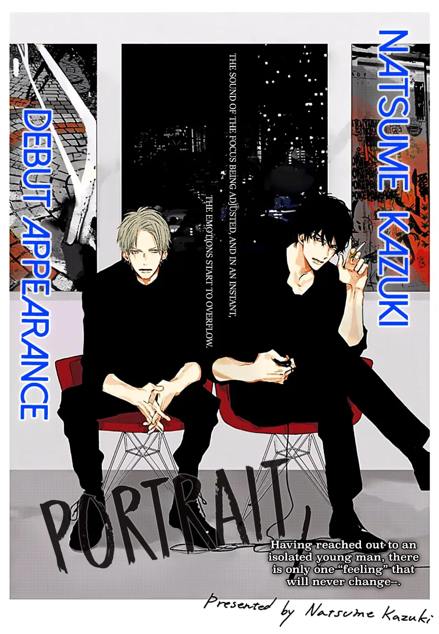 Read Portrait chapter 0 image 1 on Lezhin