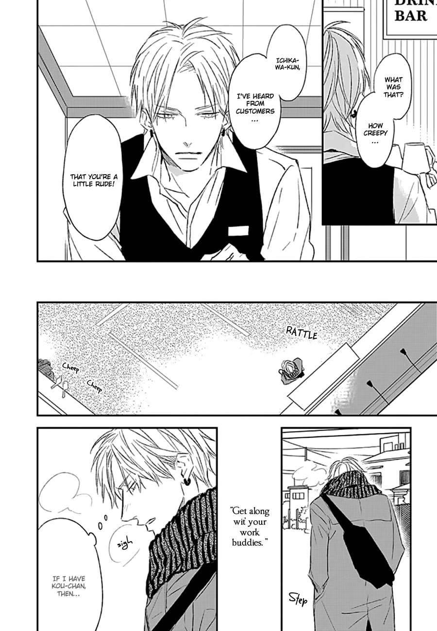 Read Portrait chapter 0 image 10 on Lezhin
