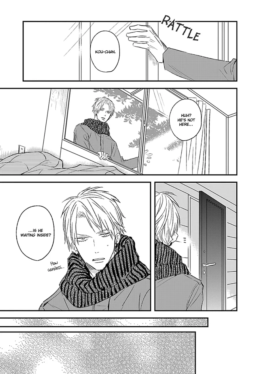 Read Portrait chapter 0 image 11 on Lezhin