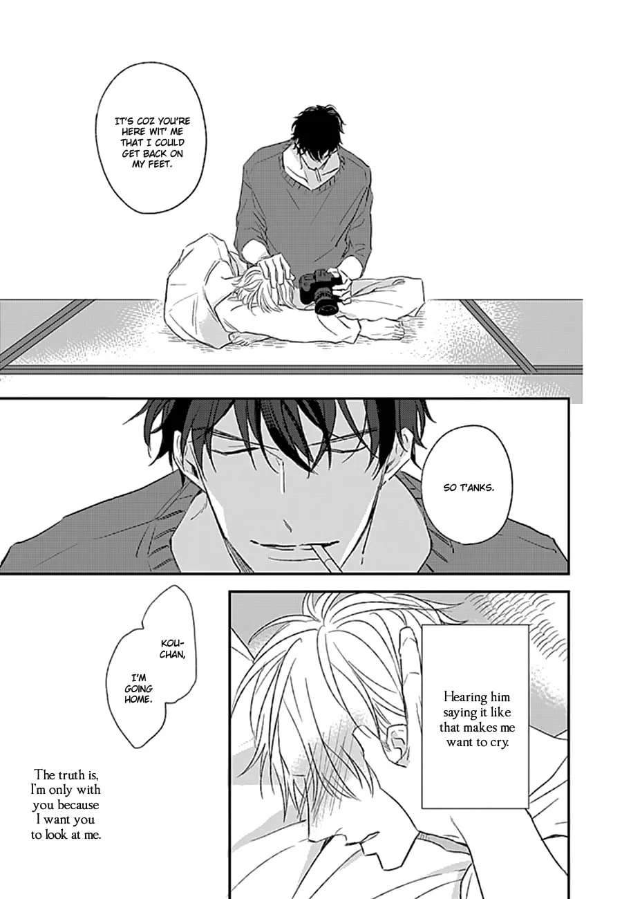 Read Portrait chapter 0 image 17 on Lezhin