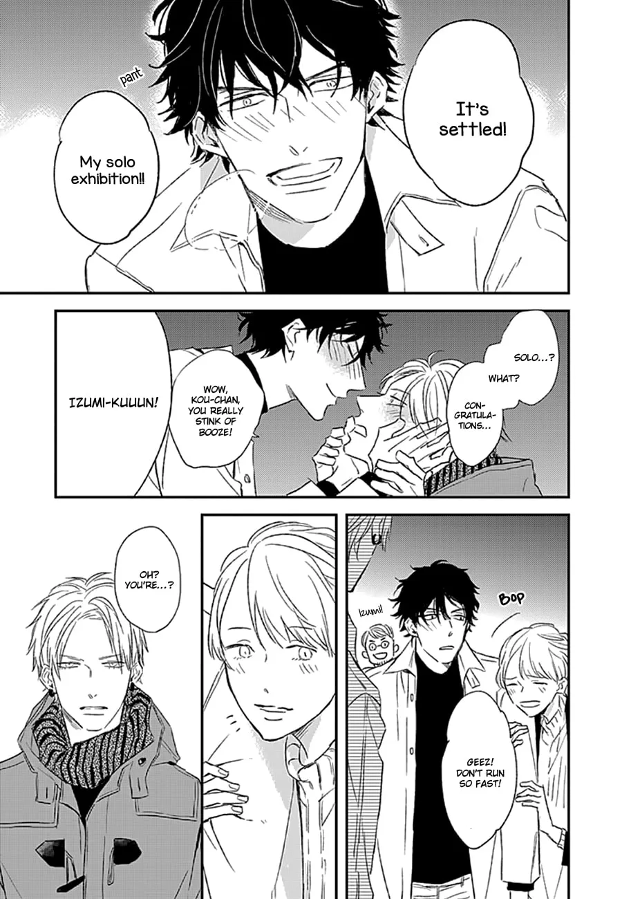 Read Portrait chapter 0 image 19 on Lezhin