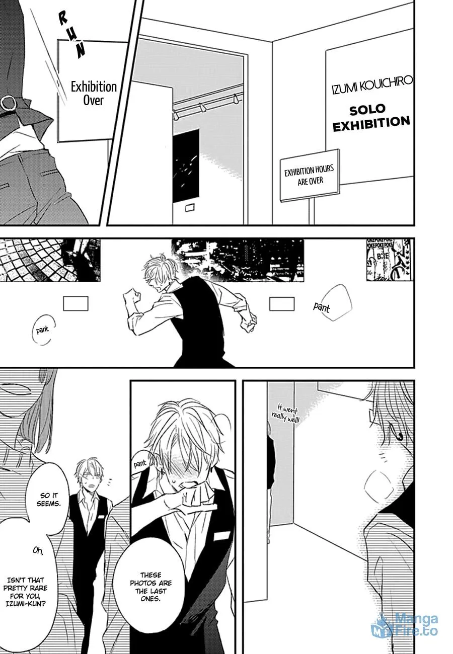 Read Portrait chapter 0 image 33 on Lezhin