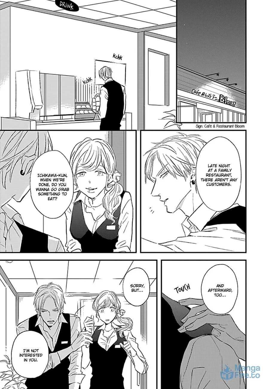 Read Portrait chapter 0 image 9 on Lezhin