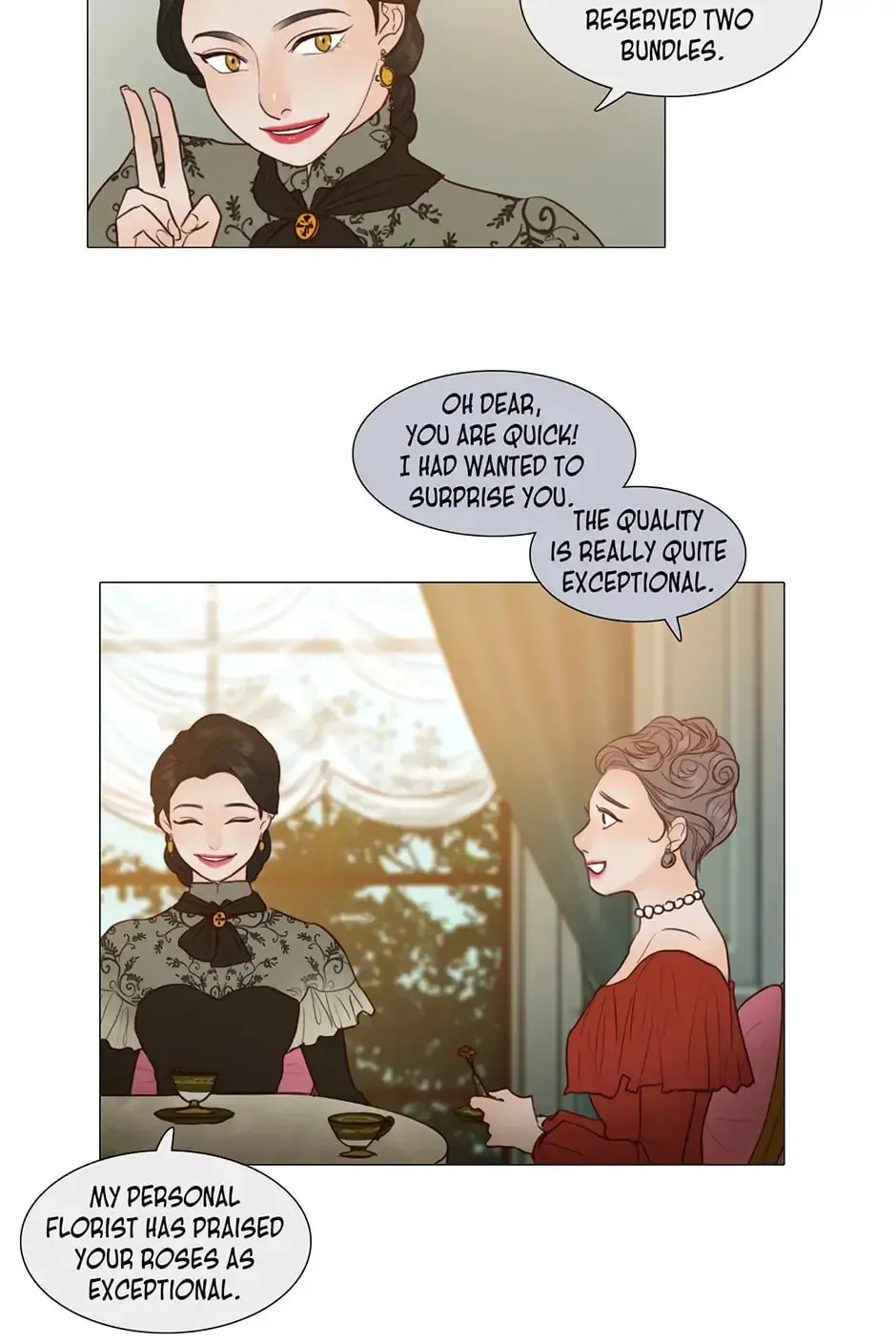 Read Portrait chapter 16 image 7 on Lezhin