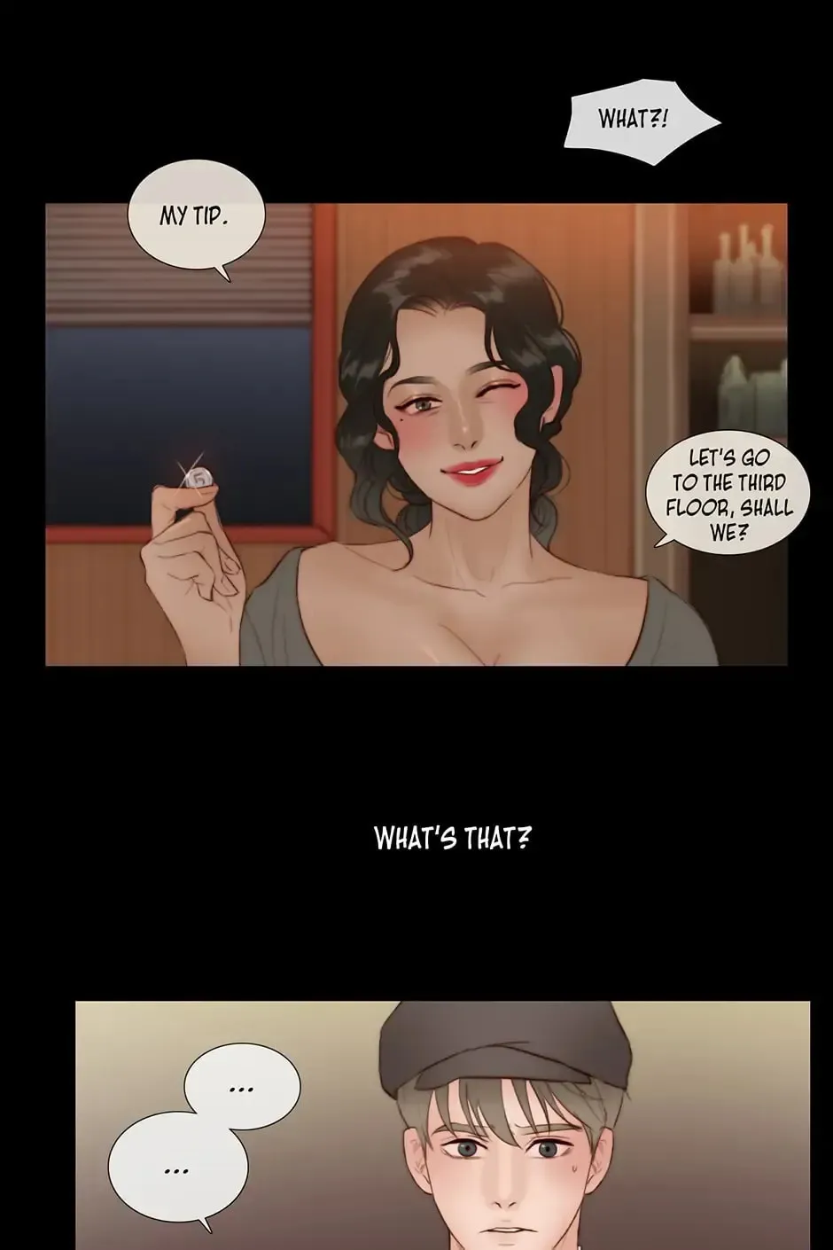 Read Portrait chapter 50 image 15 on Lezhin