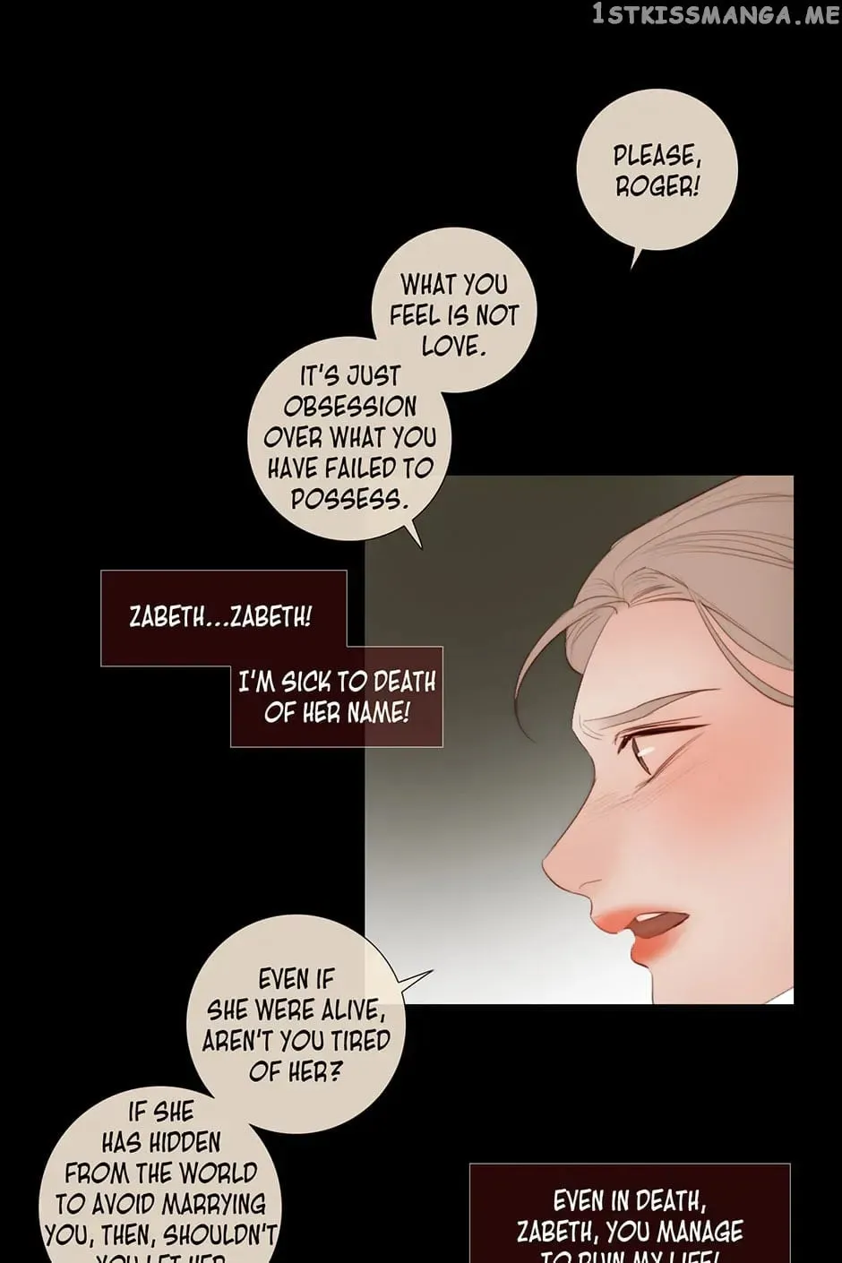 Read Portrait chapter 77 image 12 on Lezhin