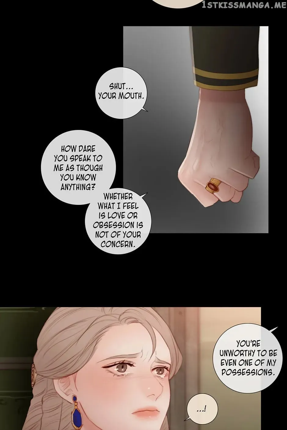 Read Portrait chapter 77 image 25 on Lezhin