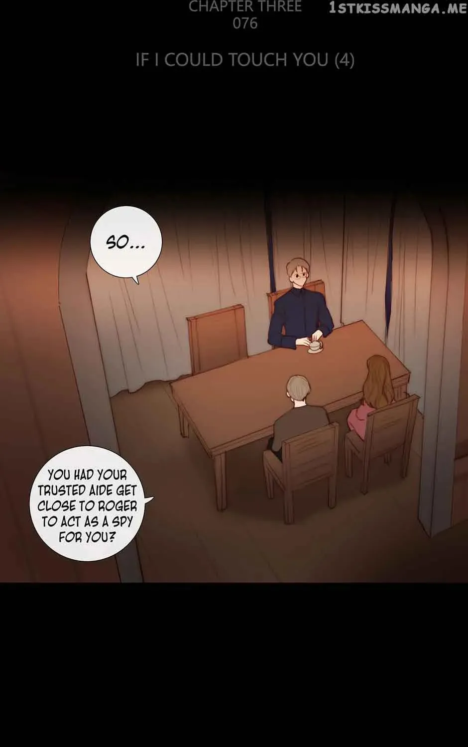 Read Portrait chapter 81 image 8 on Lezhin