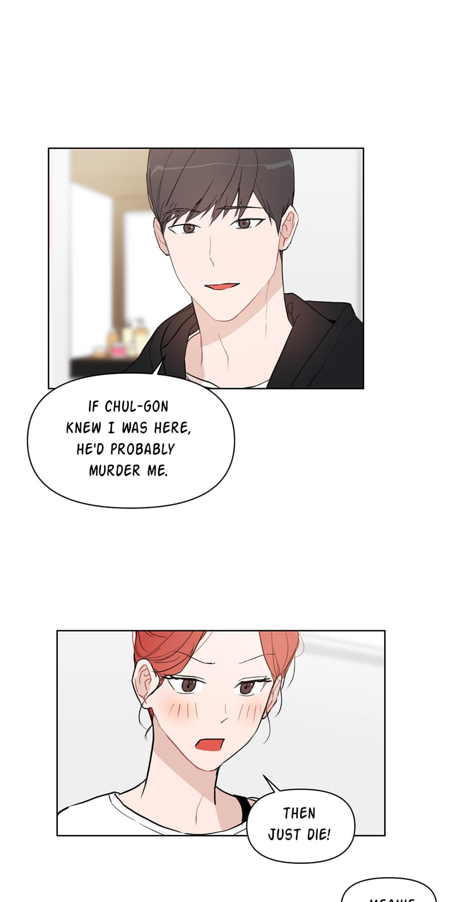 Read Positively Yours chapter 13 image 44 on Lezhin