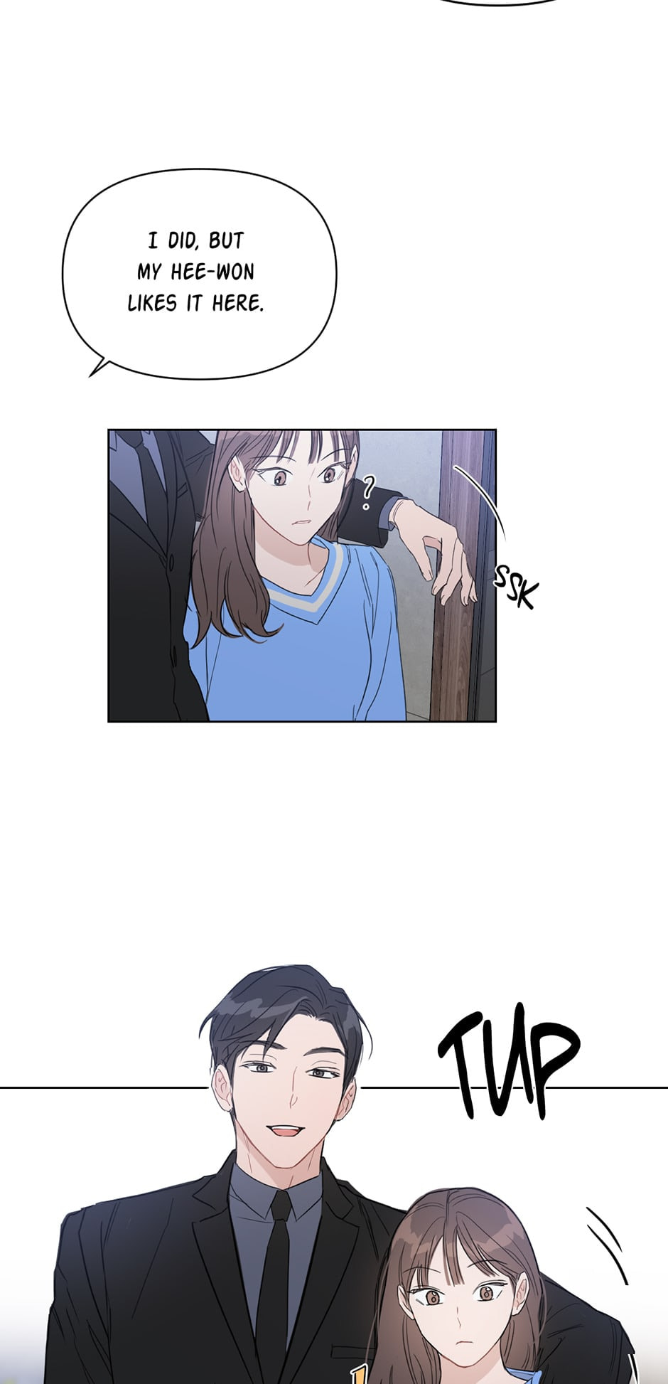 Read Positively Yours chapter 37 image 26 on Lezhin