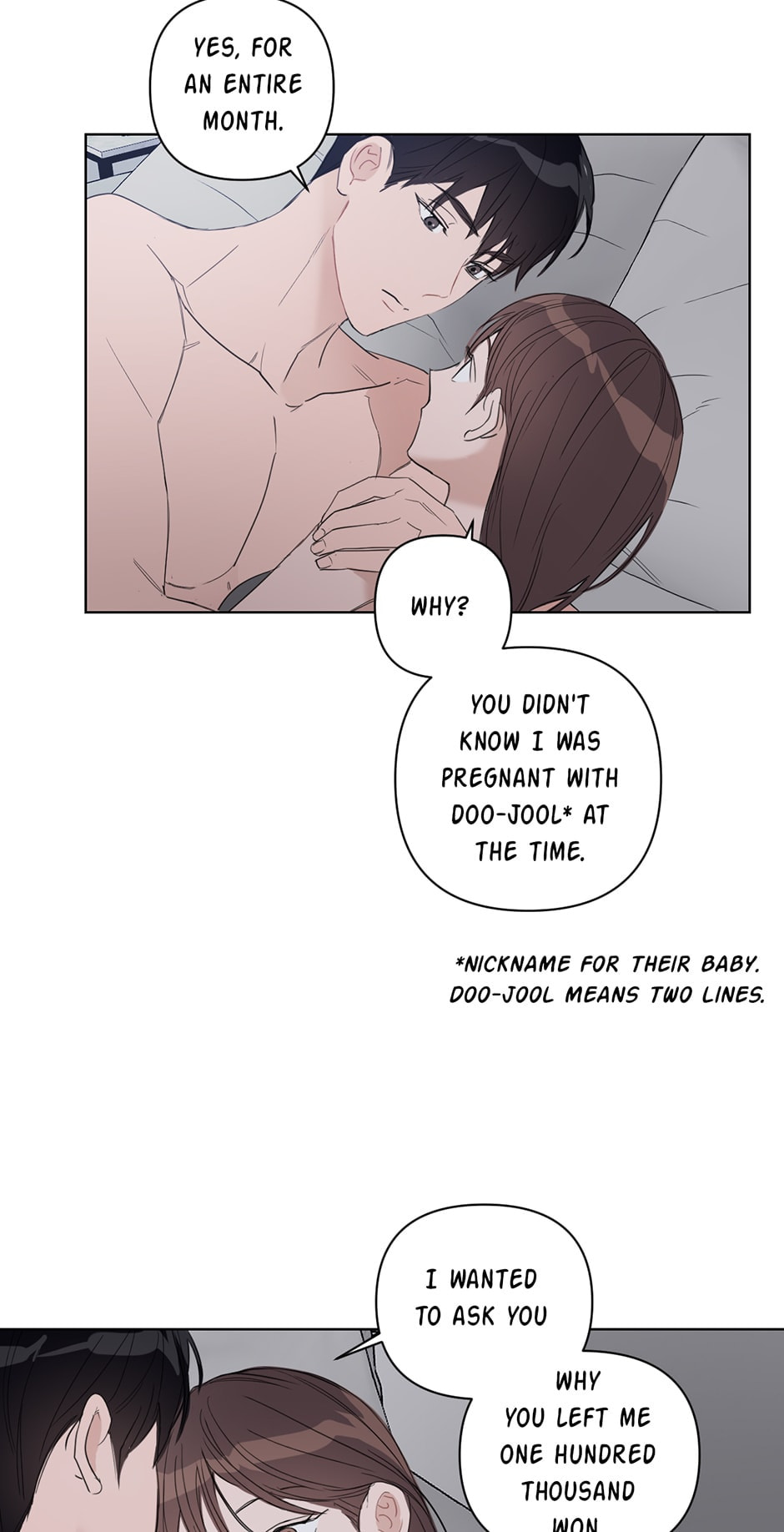 Read Positively Yours chapter 42 image 26 on Lezhin