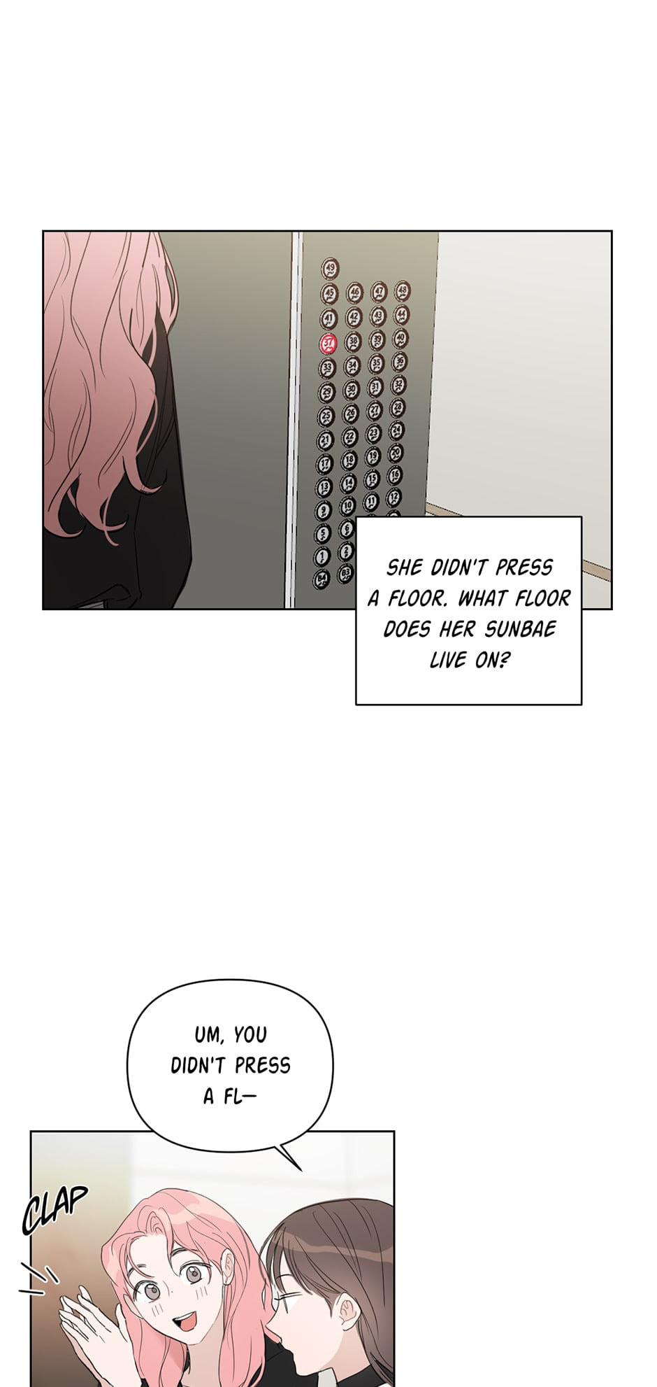Read Positively Yours chapter 45 image 34 on Lezhin