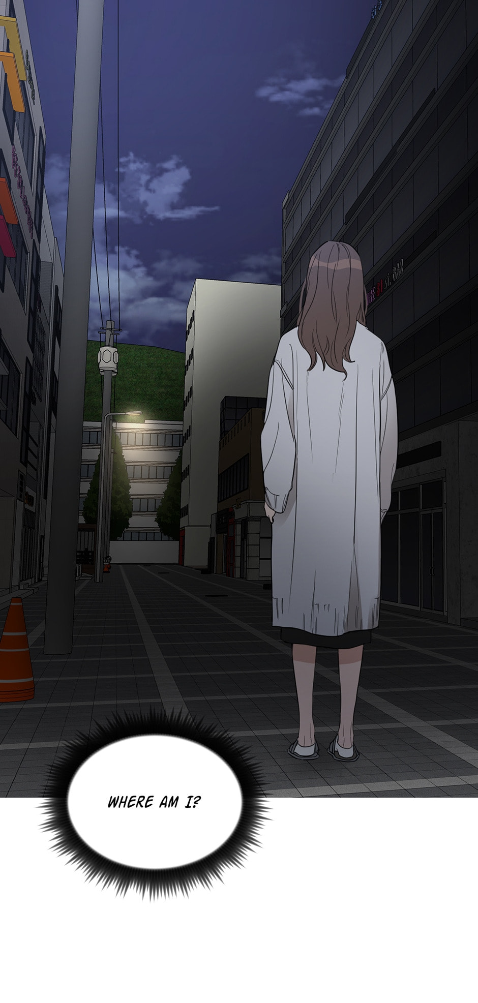 Read Positively Yours chapter 49 image 9 on Lezhin
