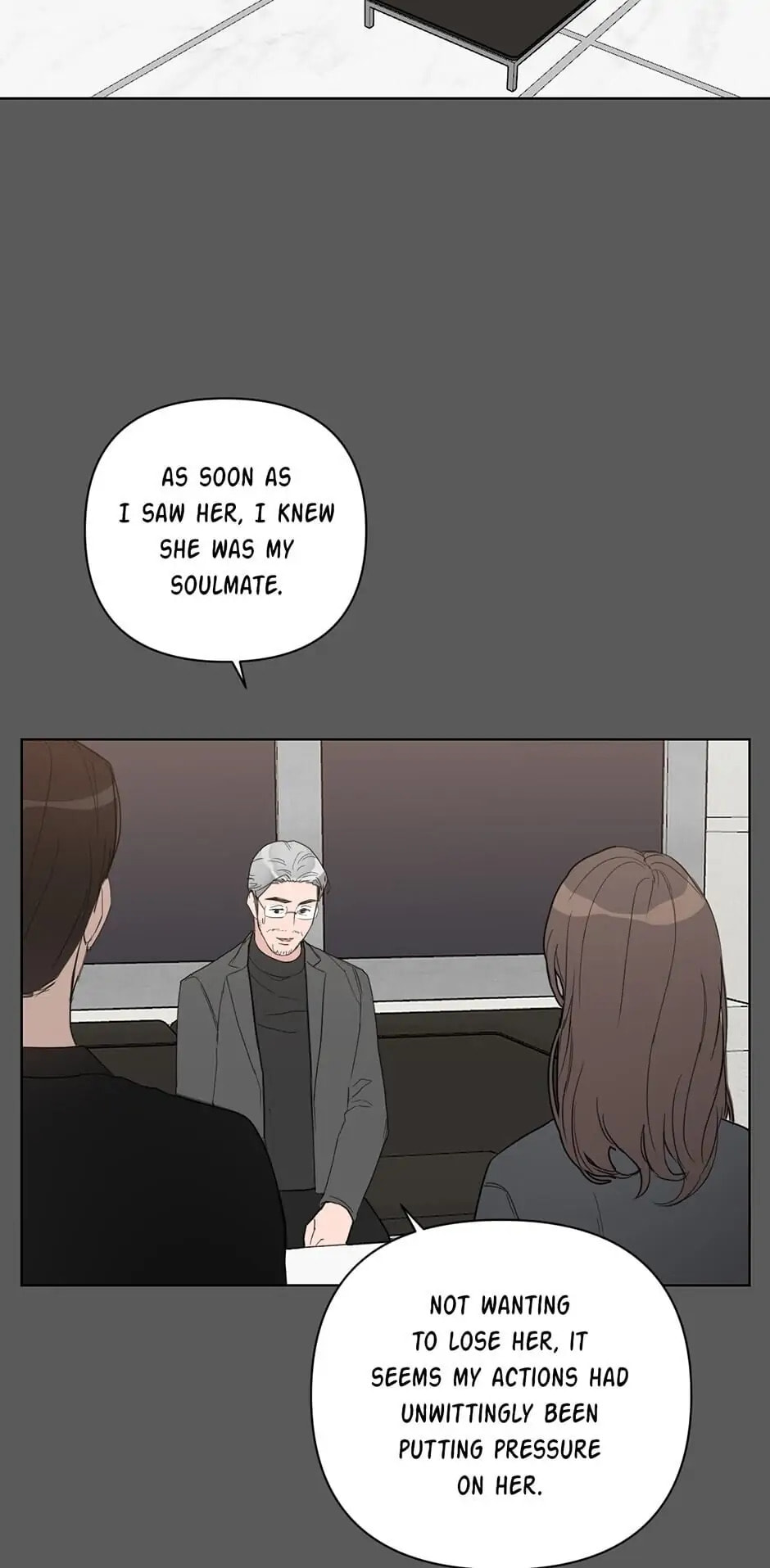 Read Positively Yours chapter 51 image 4 on Lezhin