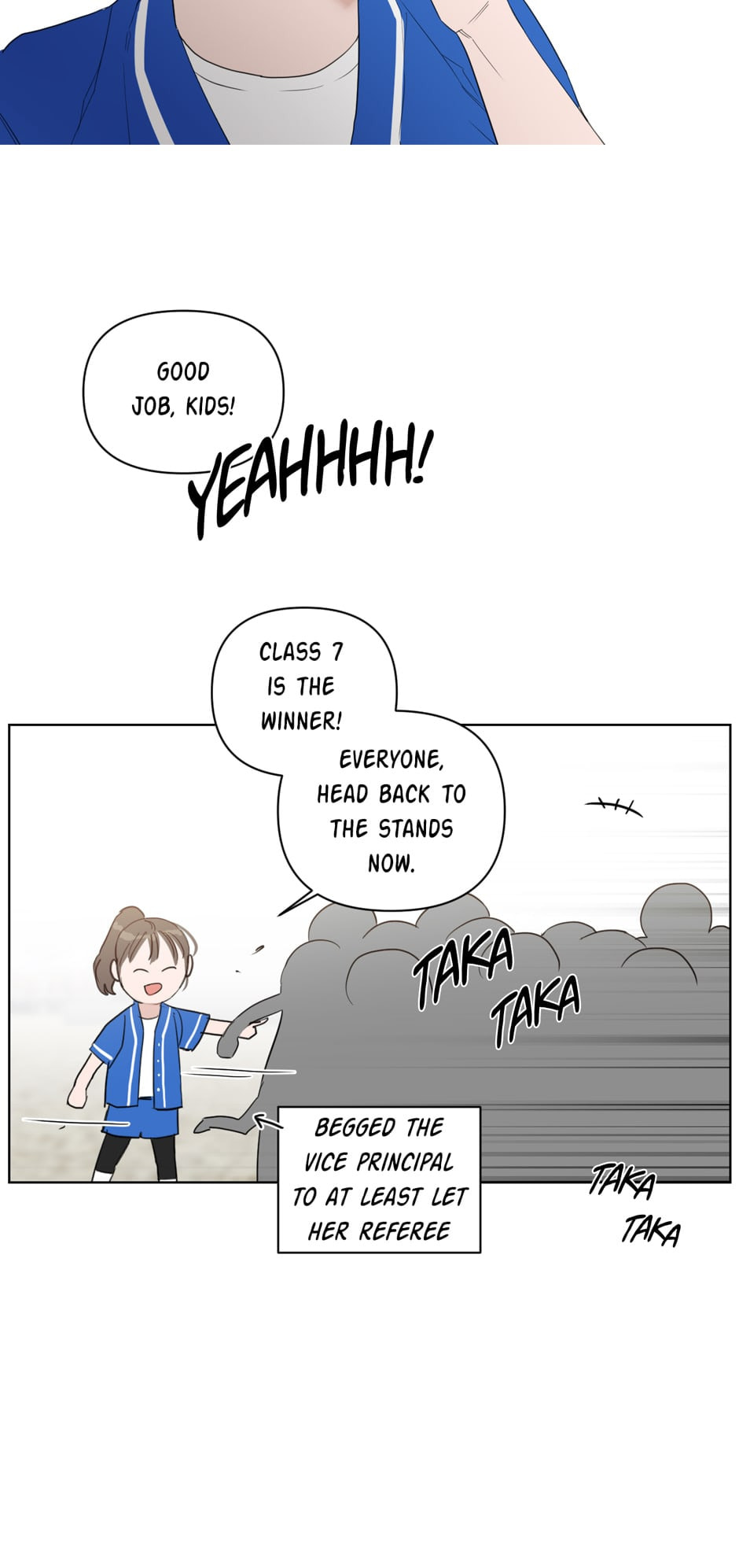 Read Positively Yours chapter 53 image 45 on Lezhin