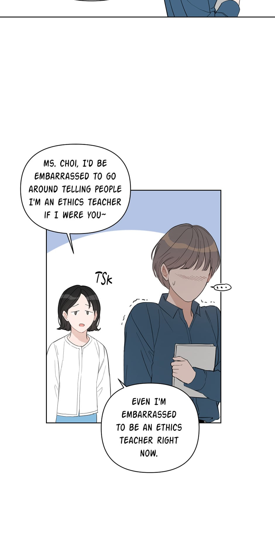 Read Positively Yours chapter 53 image 9 on Lezhin