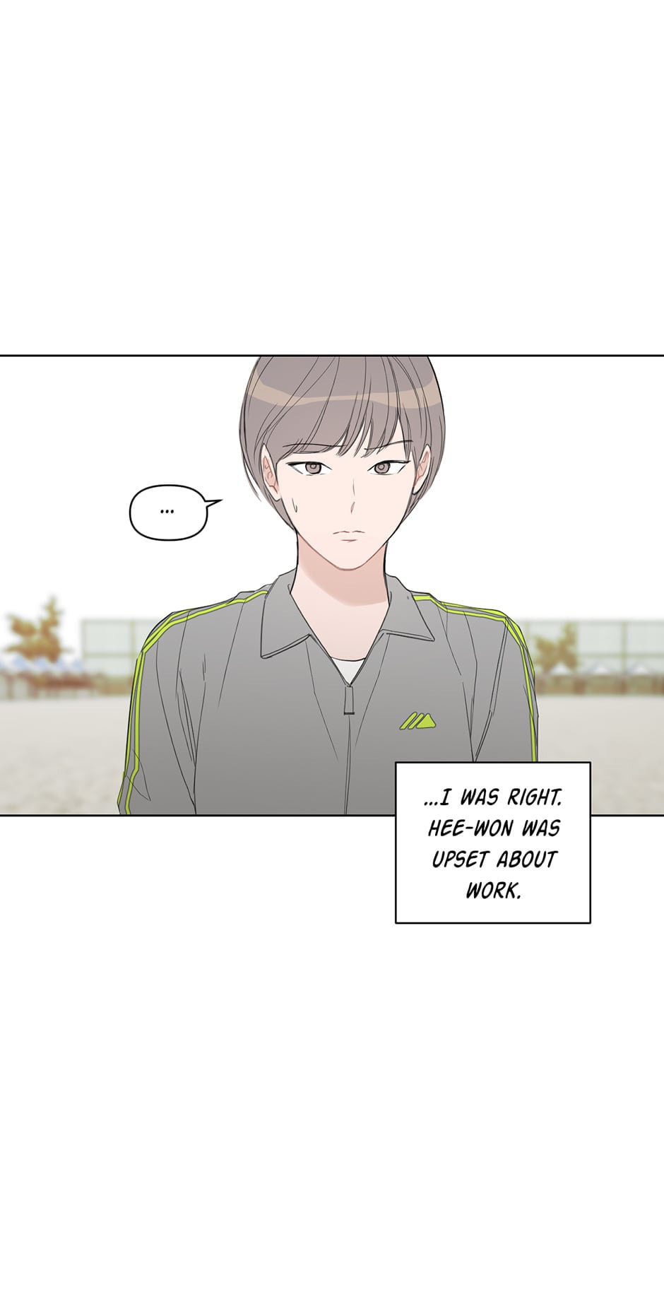 Read Positively Yours chapter 54 image 11 on Lezhin