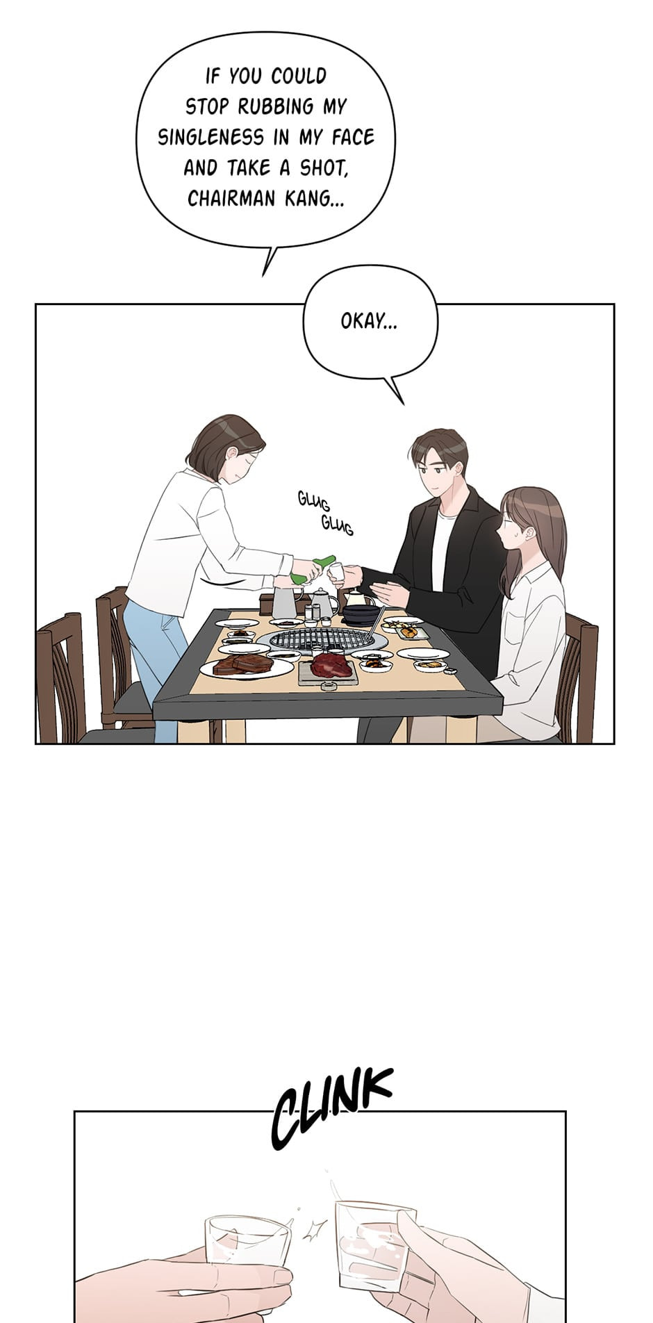 Read Positively Yours chapter 55 image 19 on Lezhin