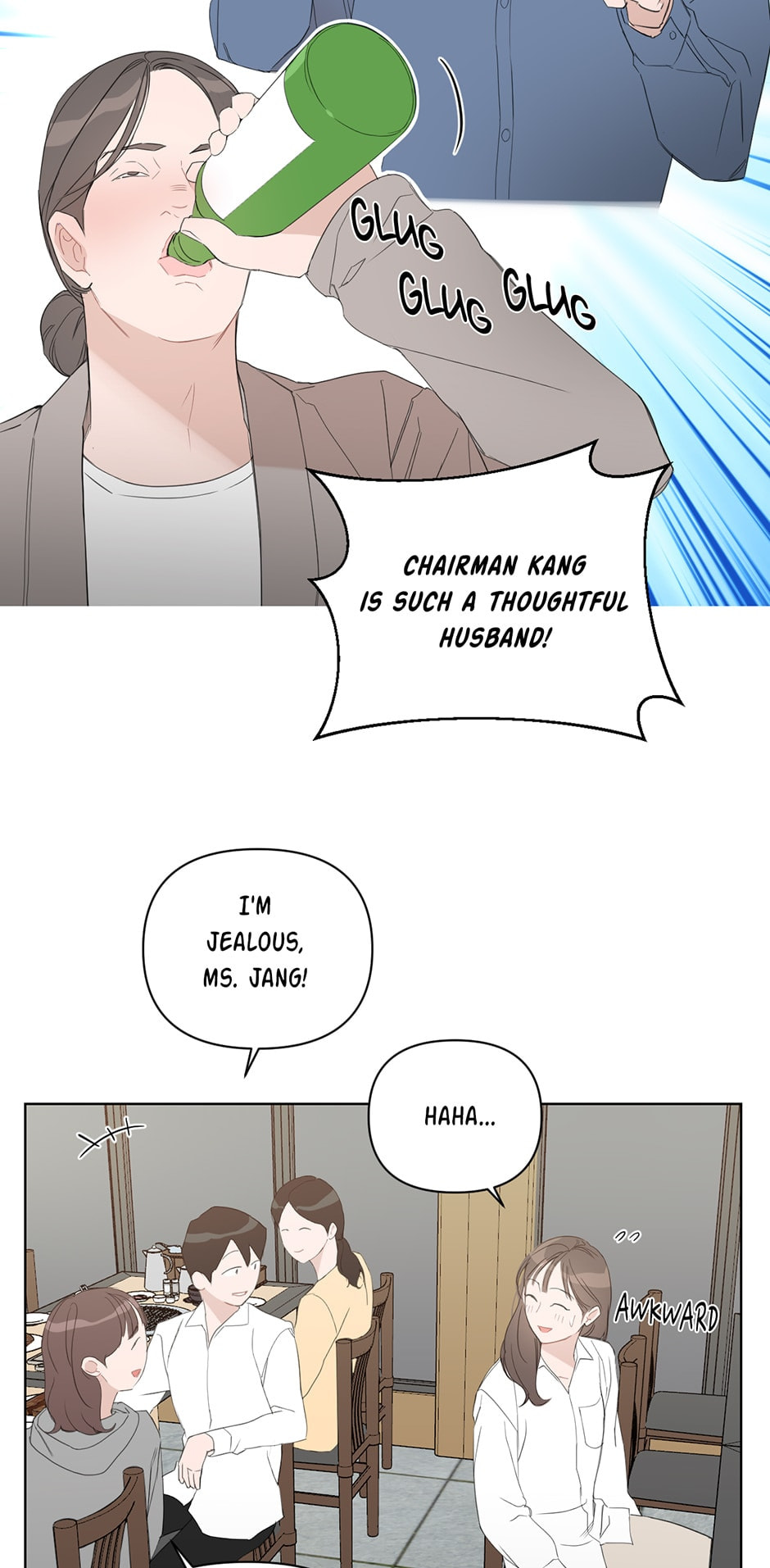 Read Positively Yours chapter 55 image 7 on Lezhin