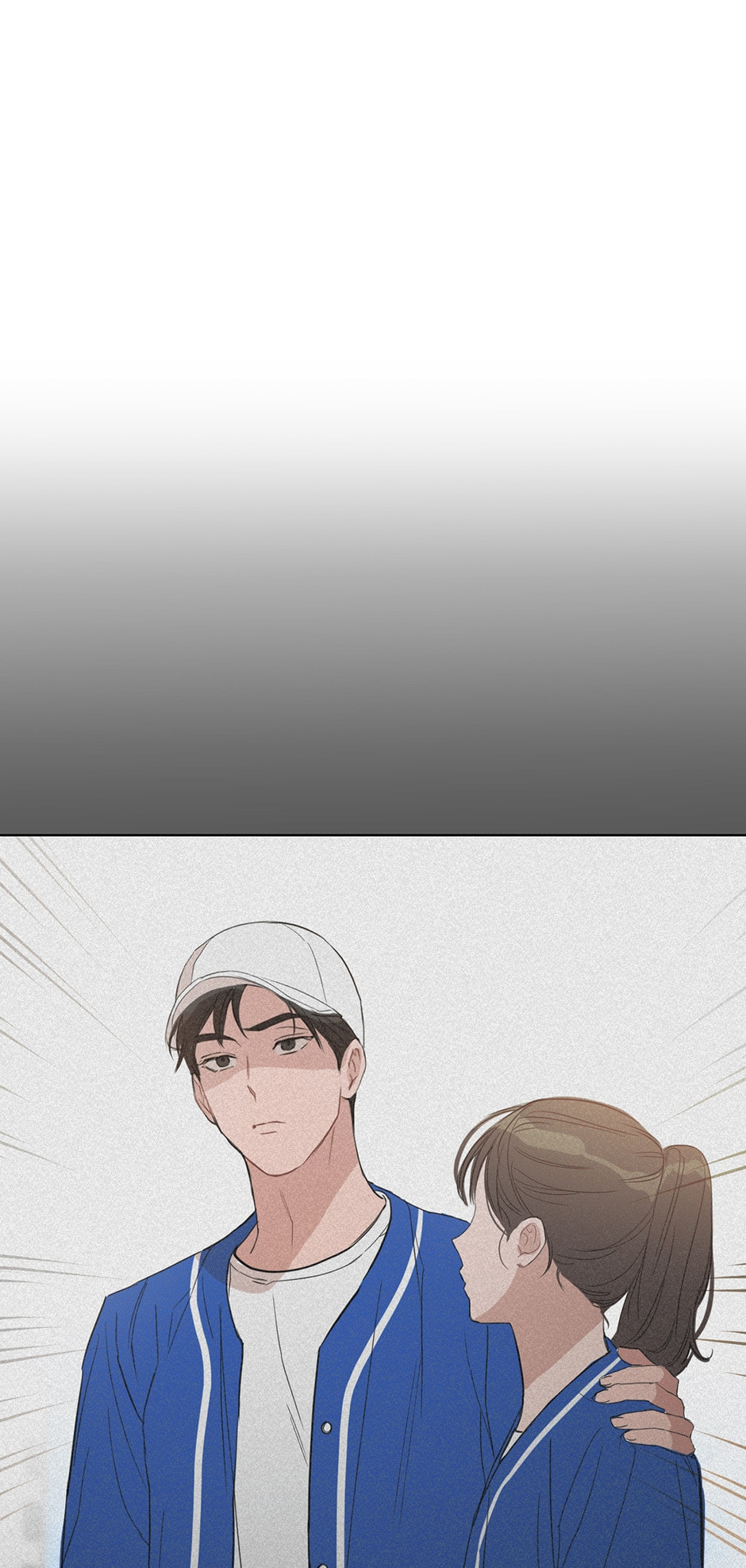Read Positively Yours chapter 56 image 6 on Lezhin