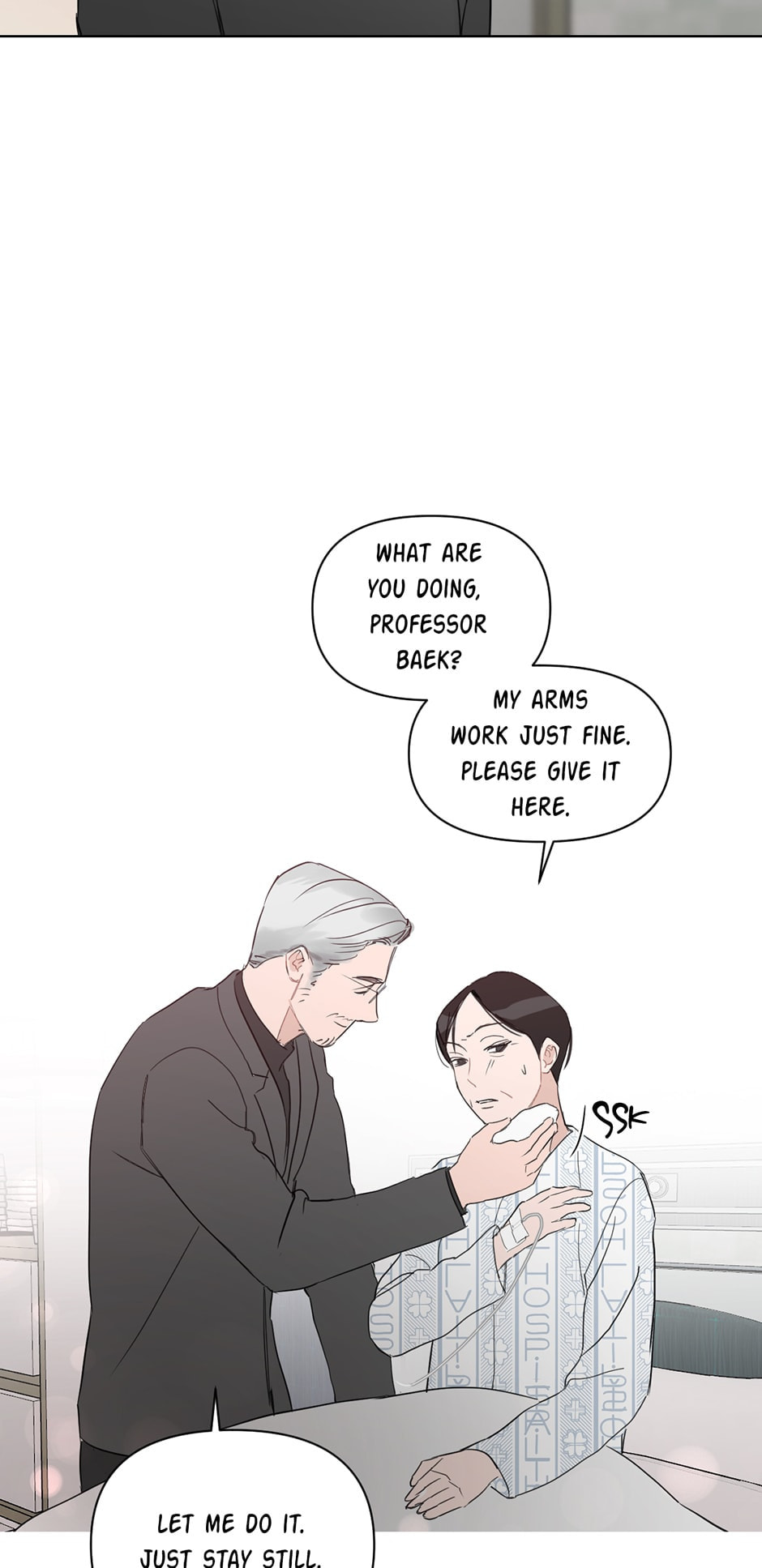 Read Positively Yours chapter 57 image 46 on Lezhin