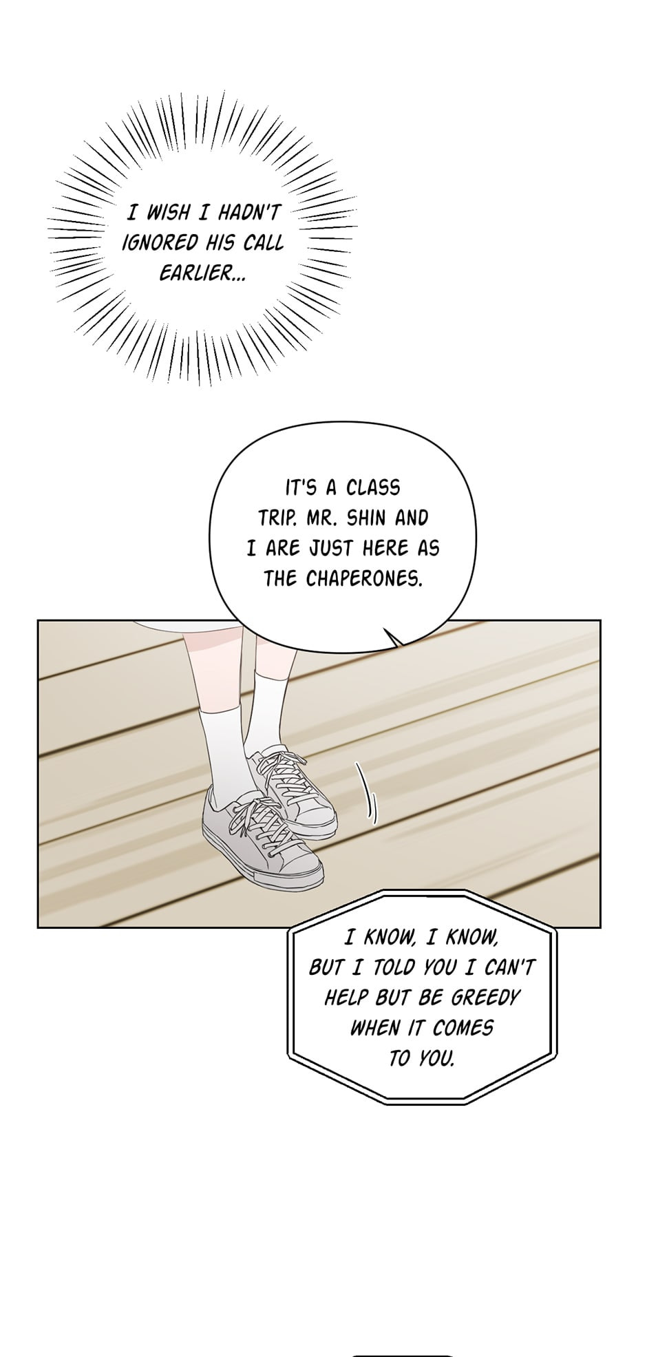 Read Positively Yours chapter 63 image 24 on Lezhin