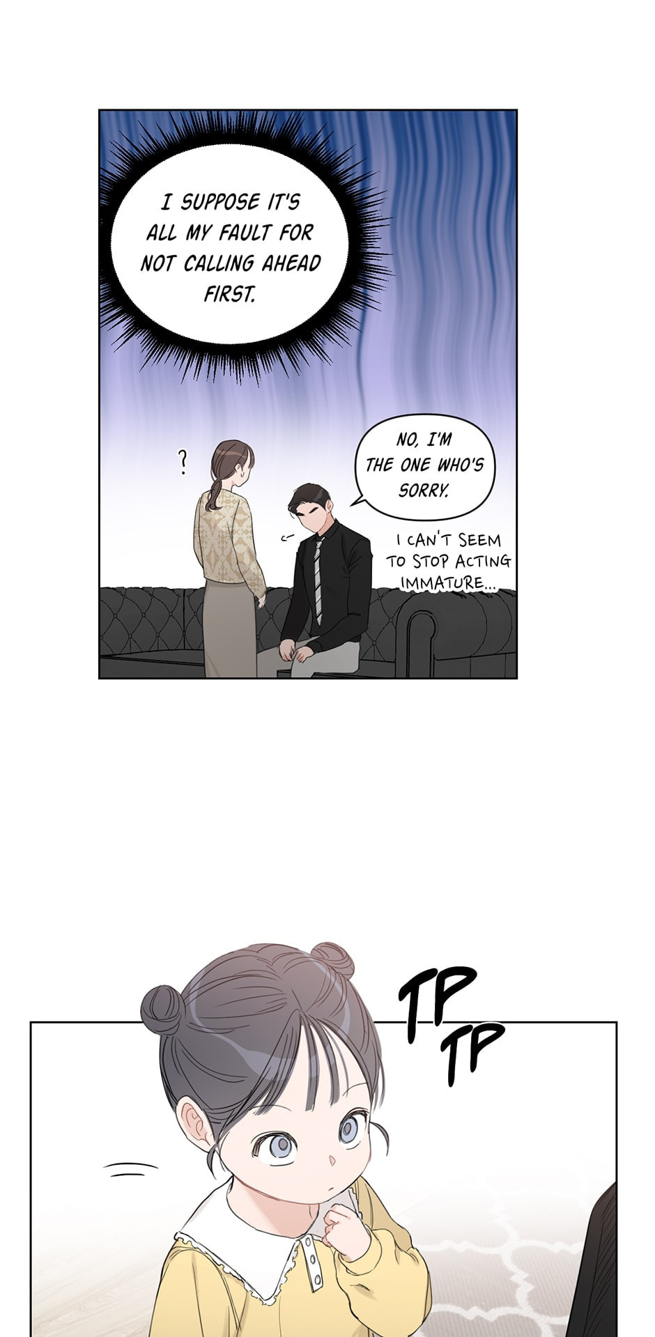 Read Positively Yours chapter 65 image 12 on Lezhin
