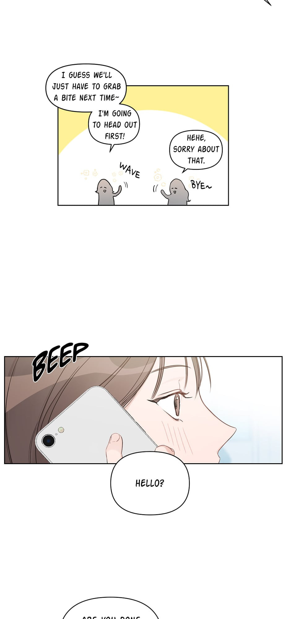 Read Positively Yours chapter 67 image 17 on Lezhin