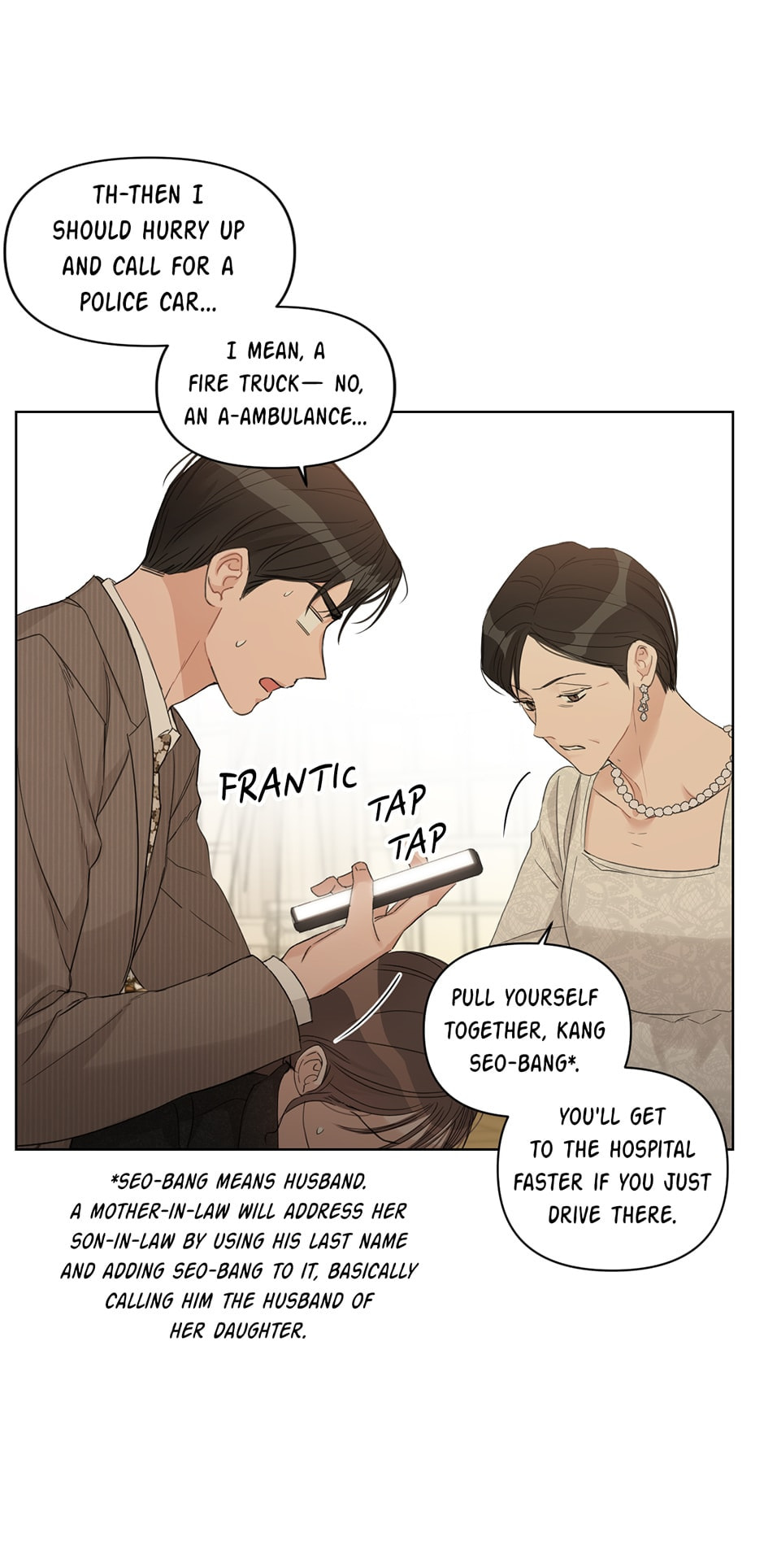 Read Positively Yours chapter 74 image 8 on Lezhin