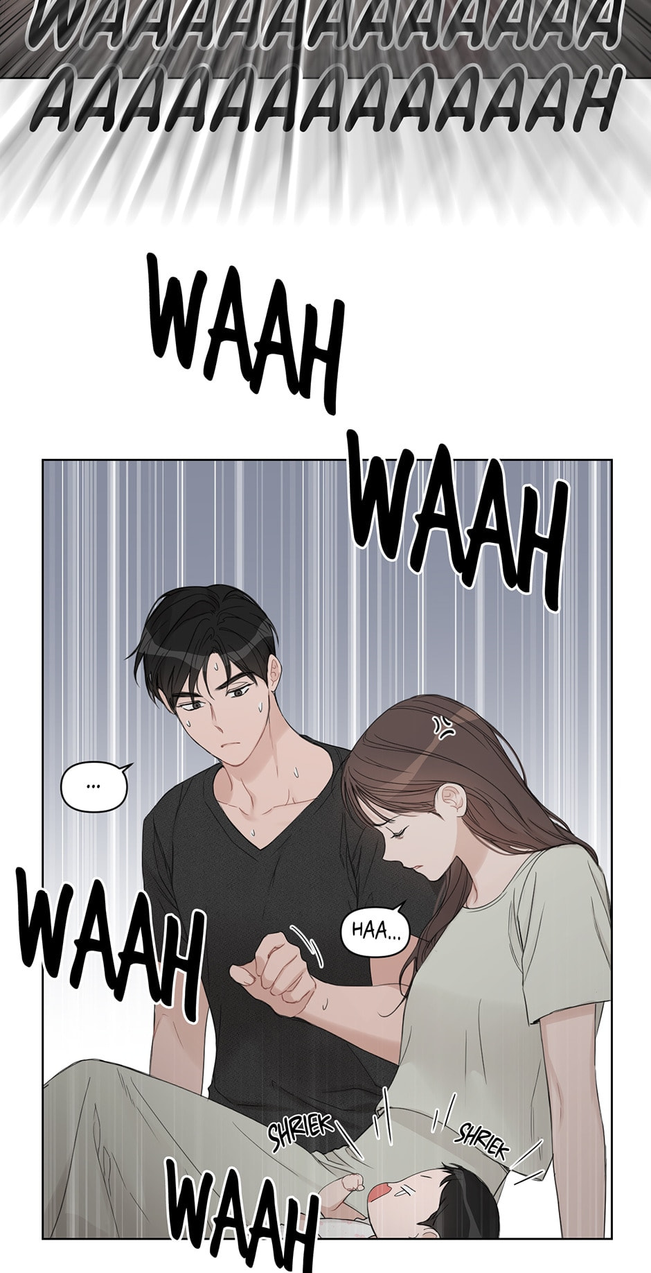 Read Positively Yours chapter 76 image 18 on Lezhin