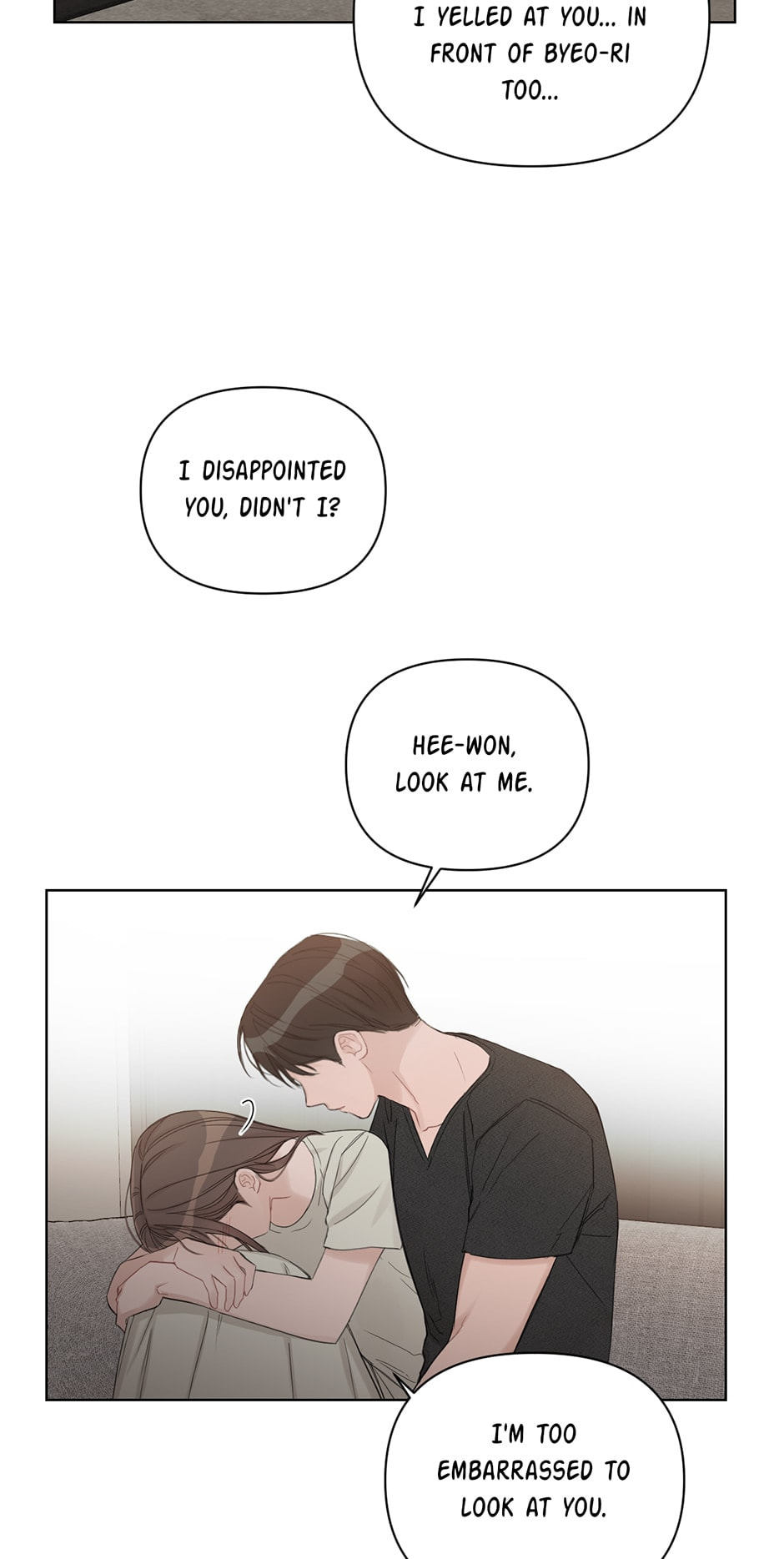 Read Positively Yours chapter 76 image 42 on Lezhin