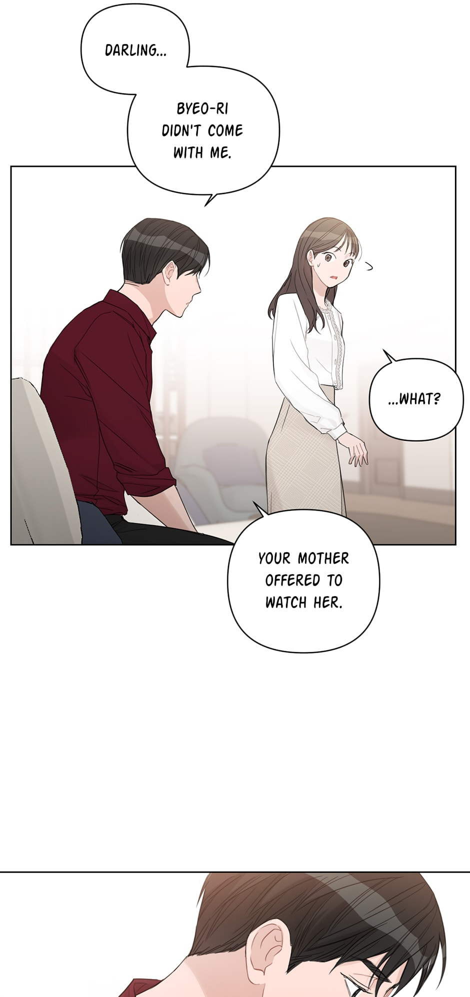Read Positively Yours chapter 78 image 16 on Lezhin
