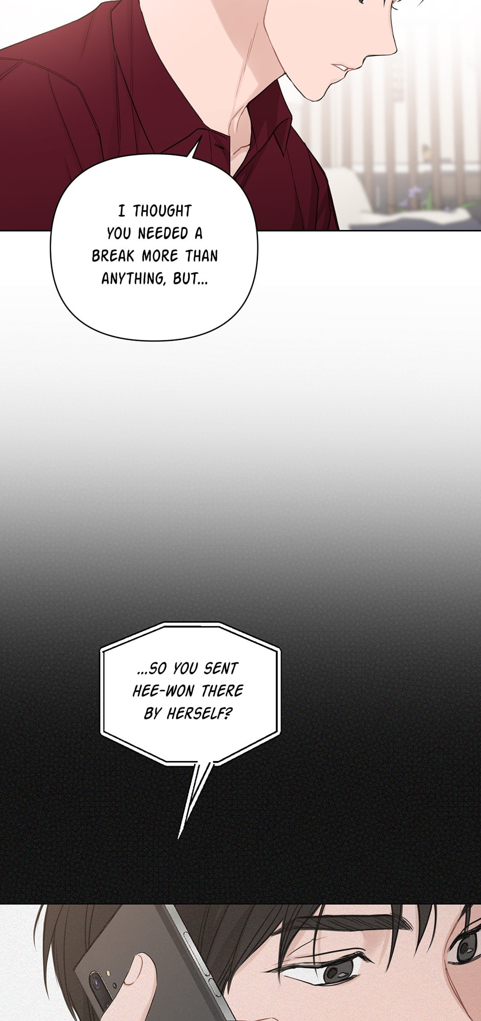 Read Positively Yours chapter 78 image 17 on Lezhin