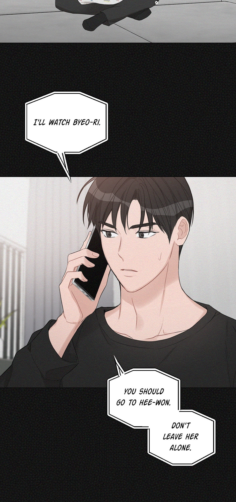Read Positively Yours chapter 78 image 19 on Lezhin