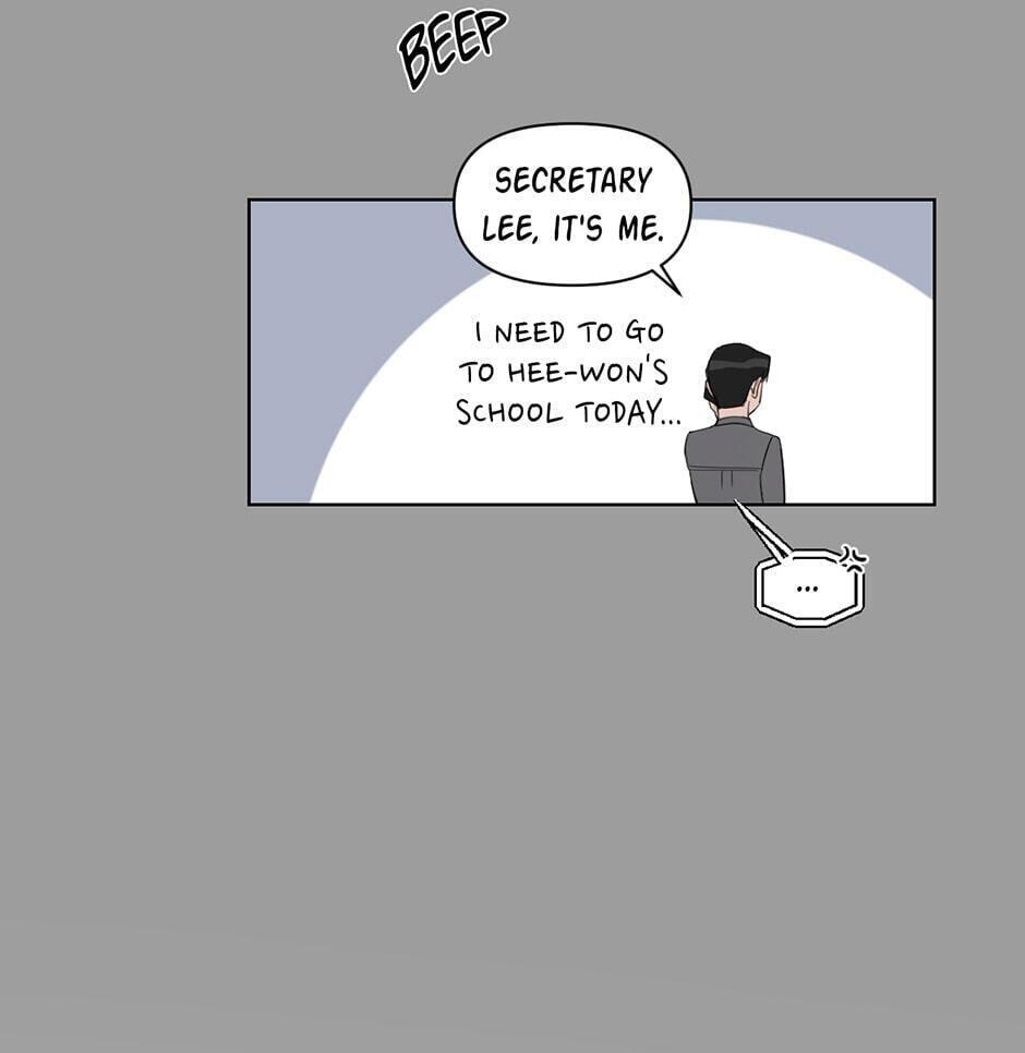 Read Positively Yours chapter 47 image 16 on Lezhin