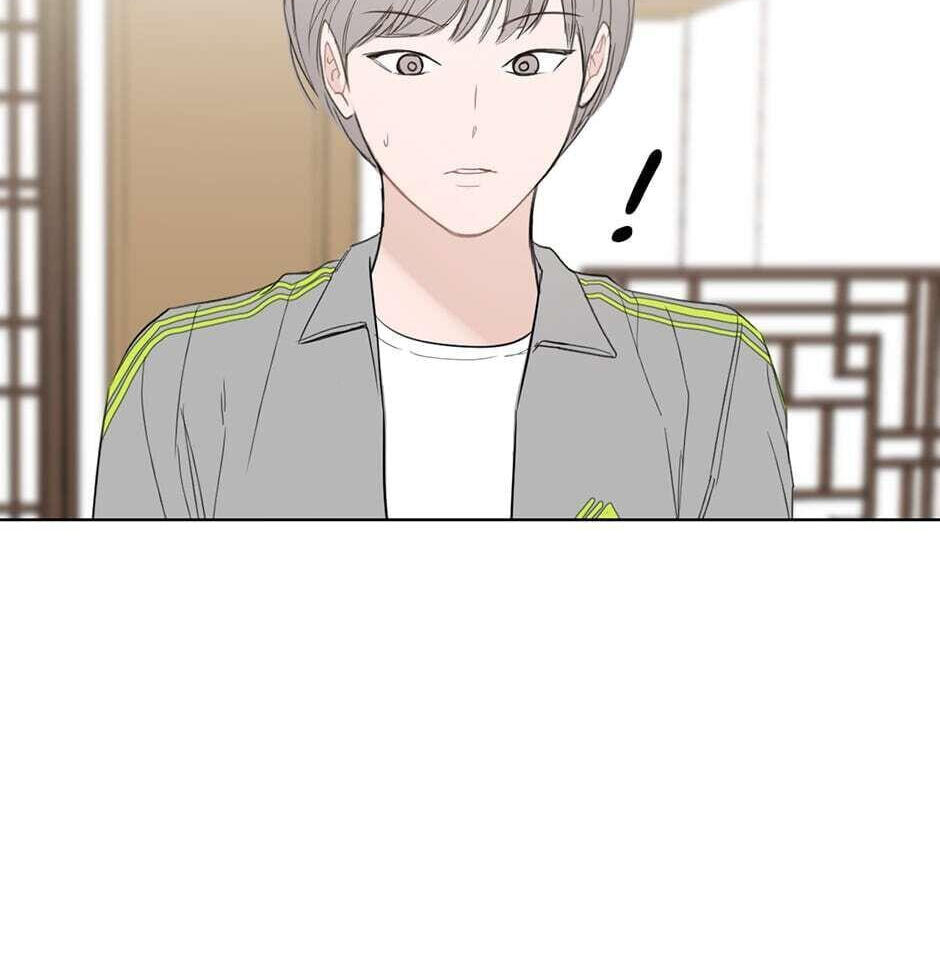 Read Positively Yours chapter 48 image 1 on Lezhin