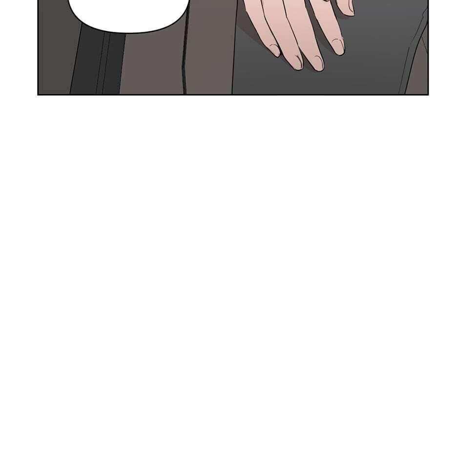 Read Positively Yours chapter 49 image 52 on Lezhin