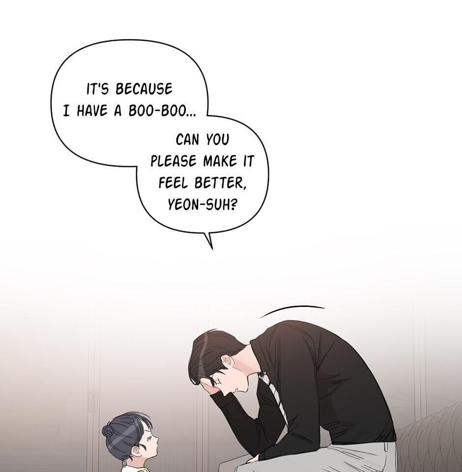 Read Positively Yours chapter 58 image 17 on Lezhin