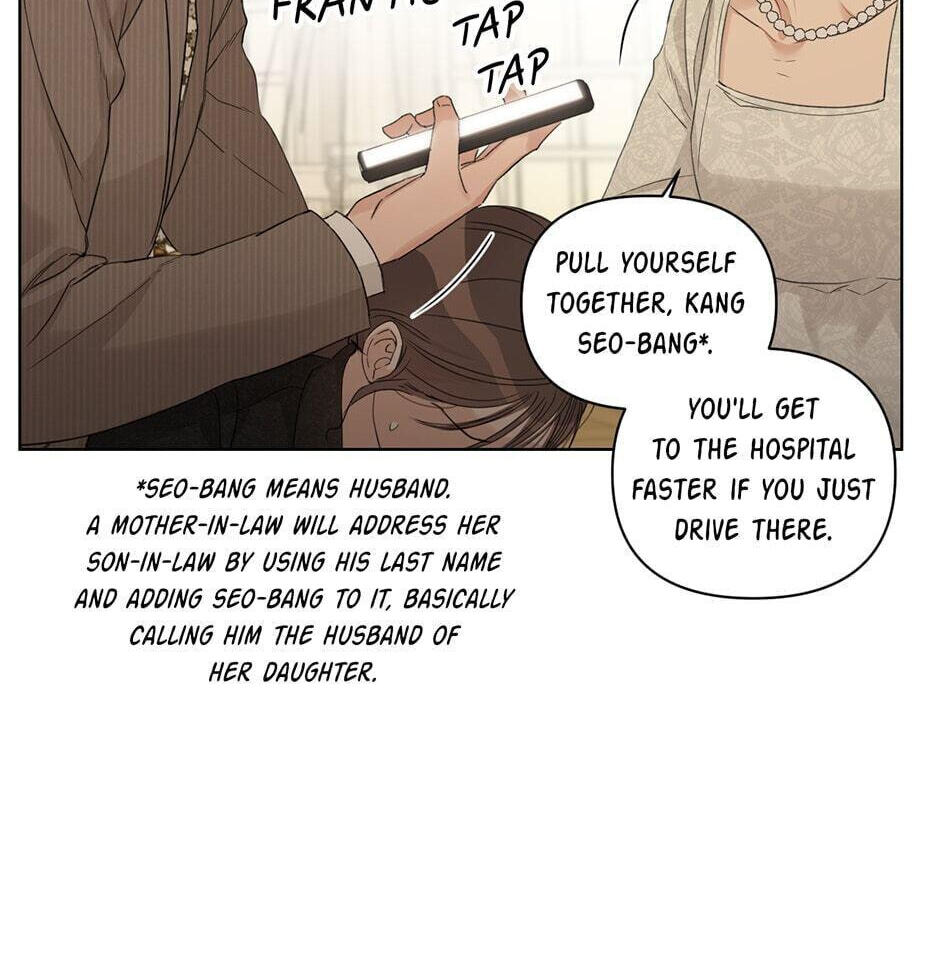 Read Positively Yours chapter 67 image 10 on Lezhin
