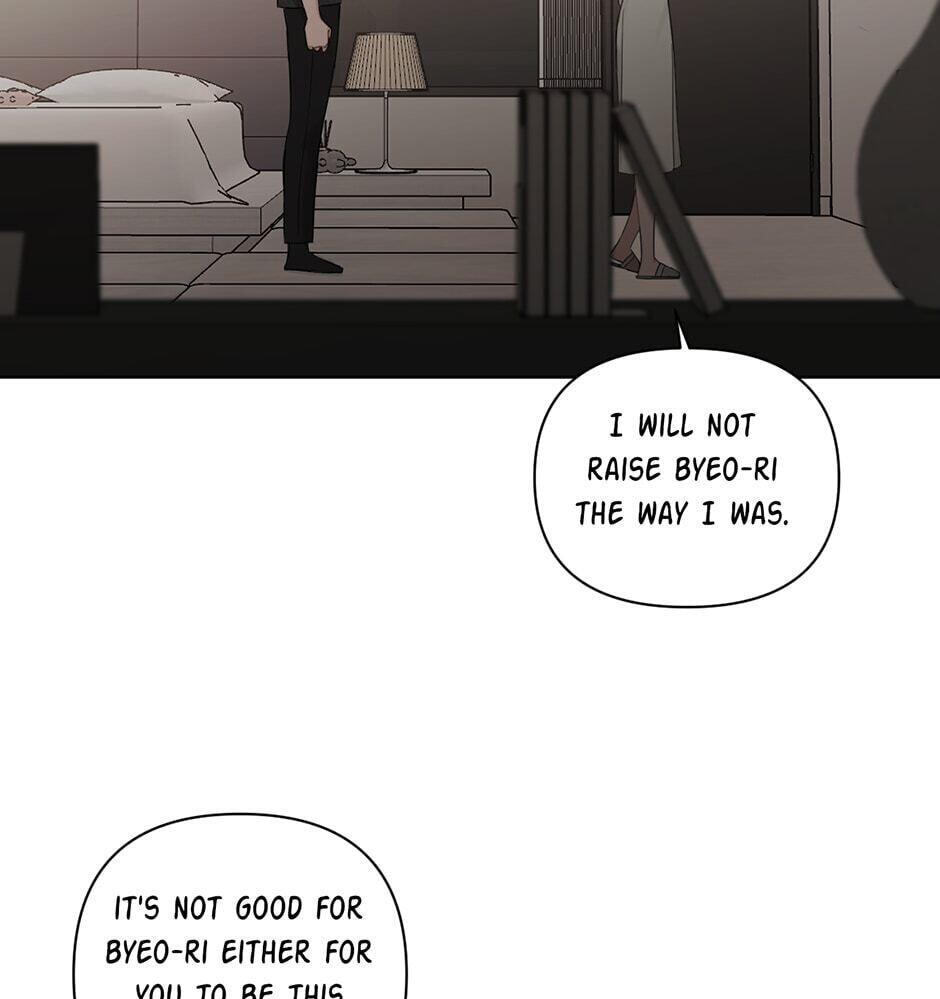 Read Positively Yours chapter 69 image 25 on Lezhin