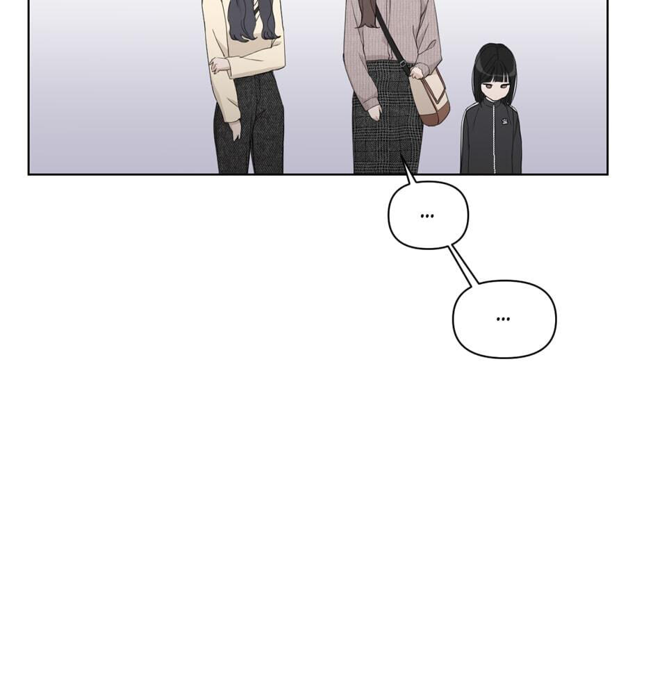 Read Positively Yours chapter 77 image 37 on Lezhin