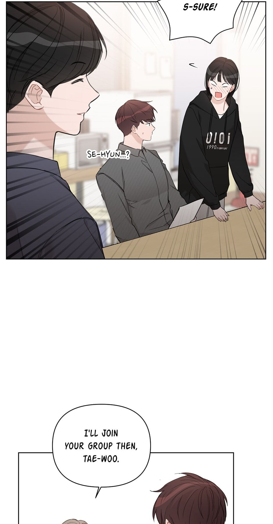 Read Positively Yours chapter 79 image 105 on Lezhin