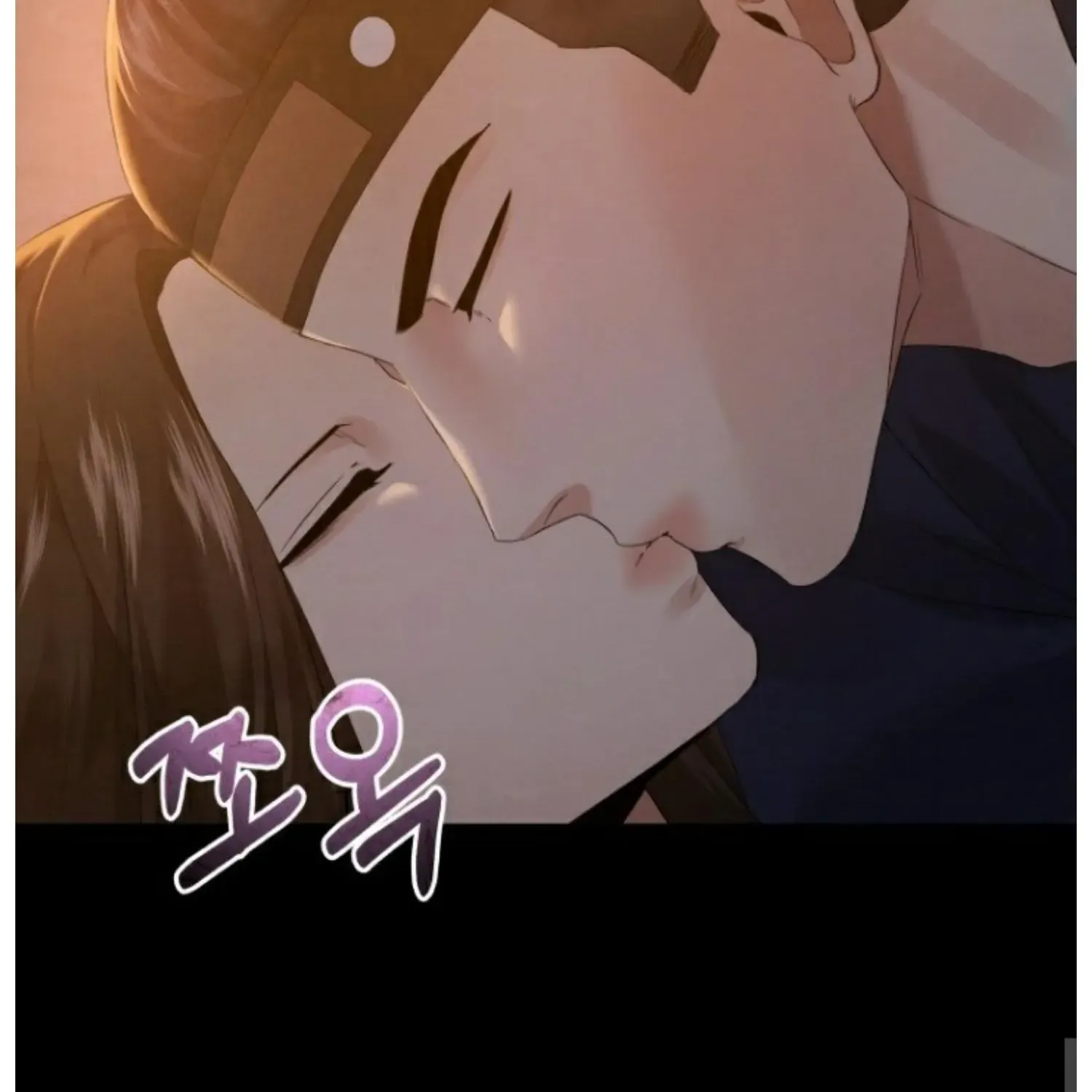 Read Possessed by omega