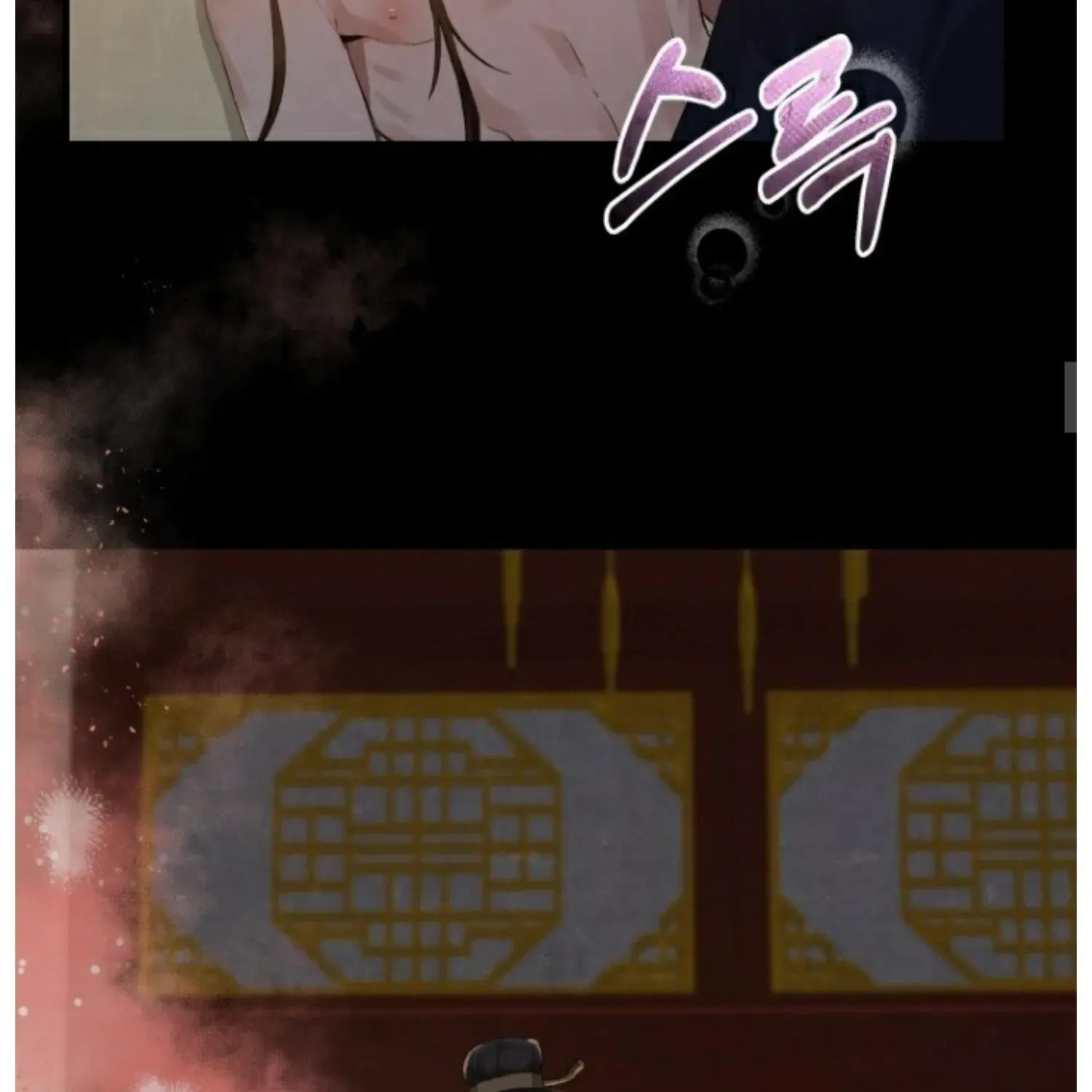 Read Possessed by omega