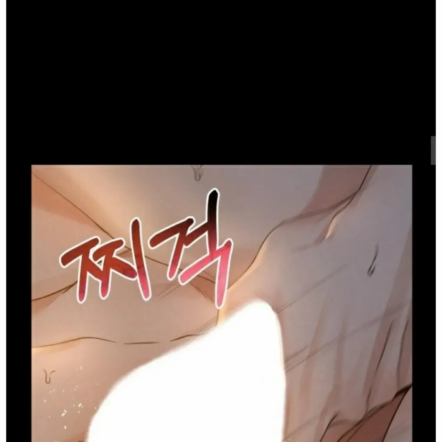 Read Possessed by omega