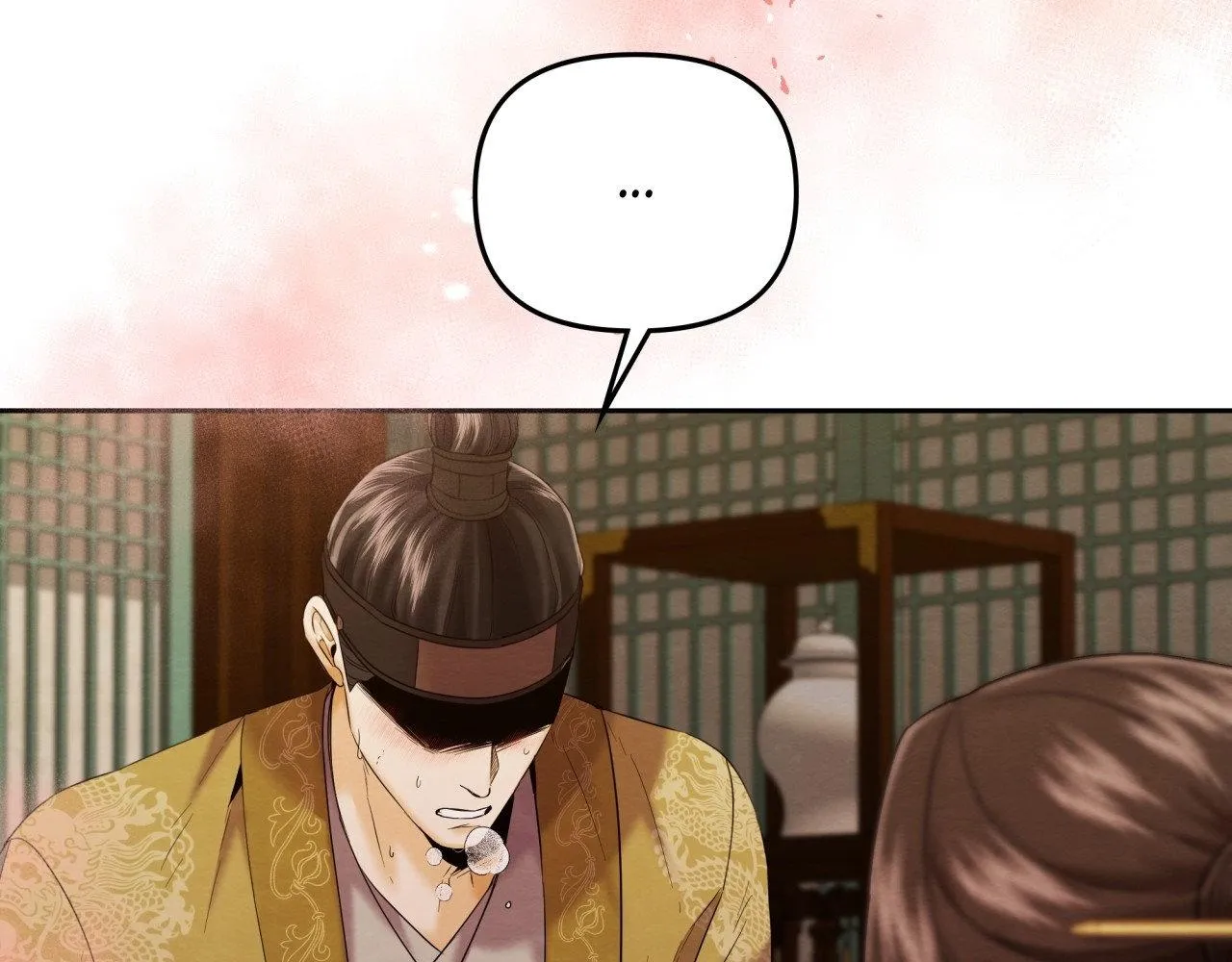 Possessed by omega's Chapter 10 page 112 - 