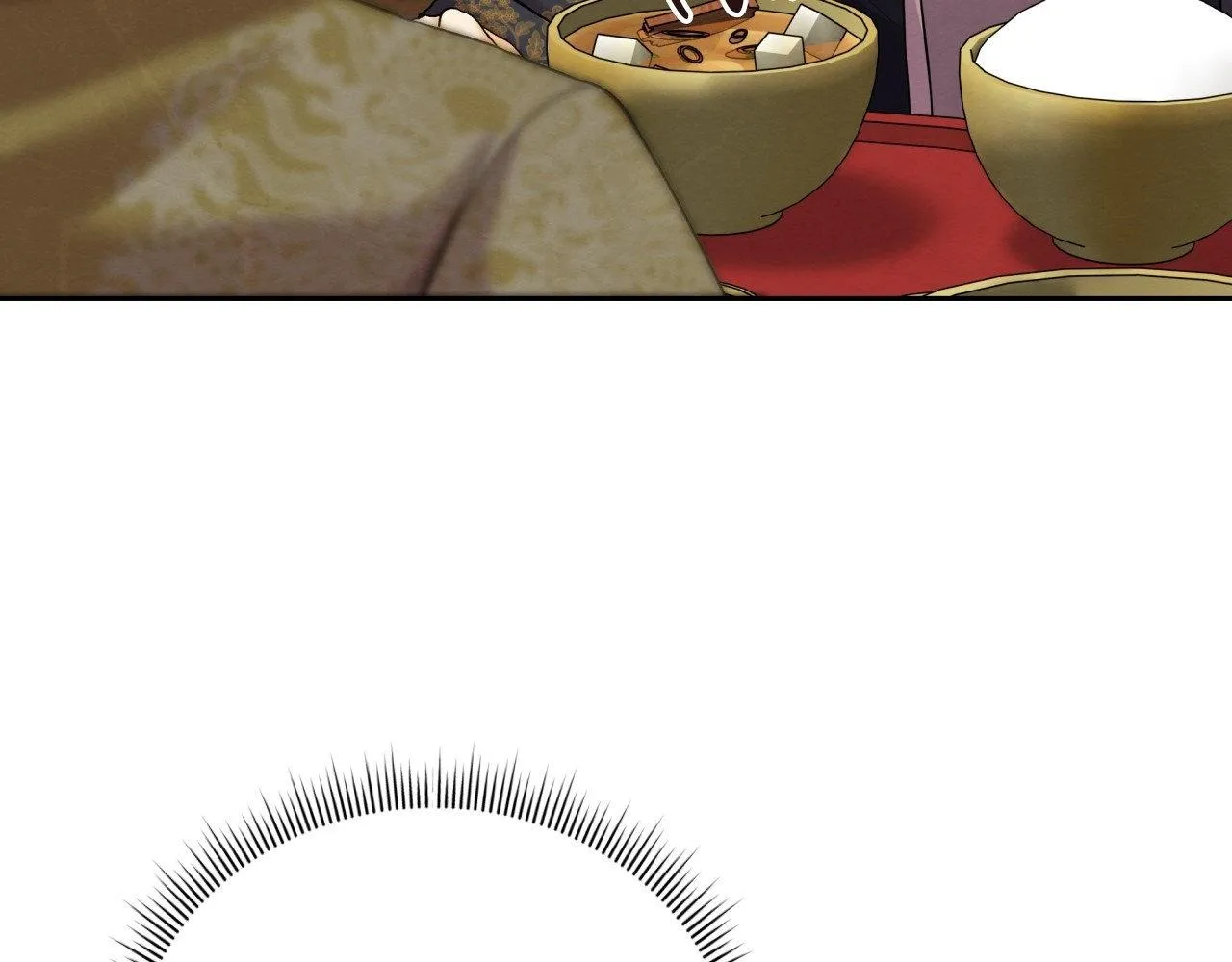 Possessed by omega's Chapter 10 page 44 - 