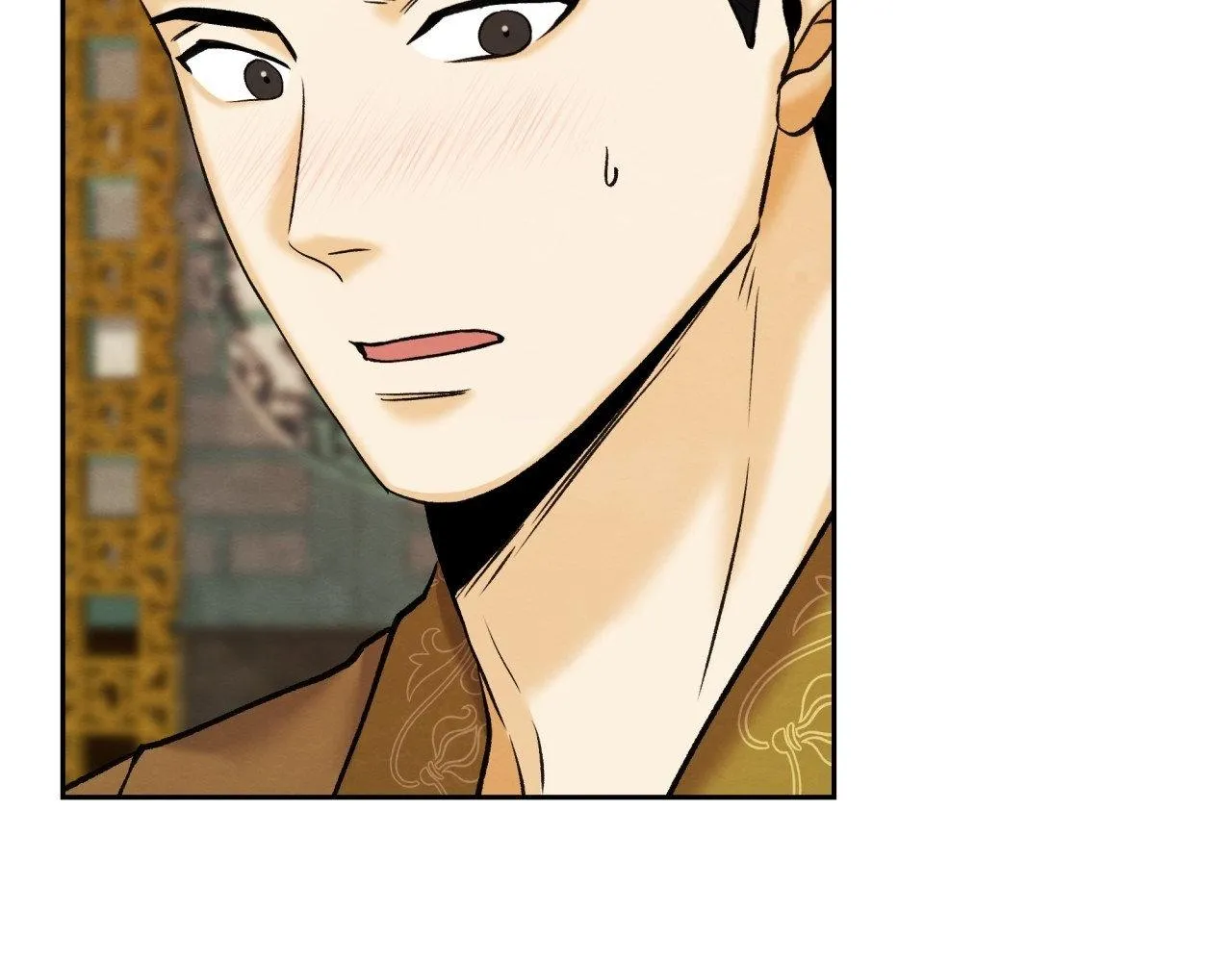 Possessed by omega's Chapter 10 page 60 - 